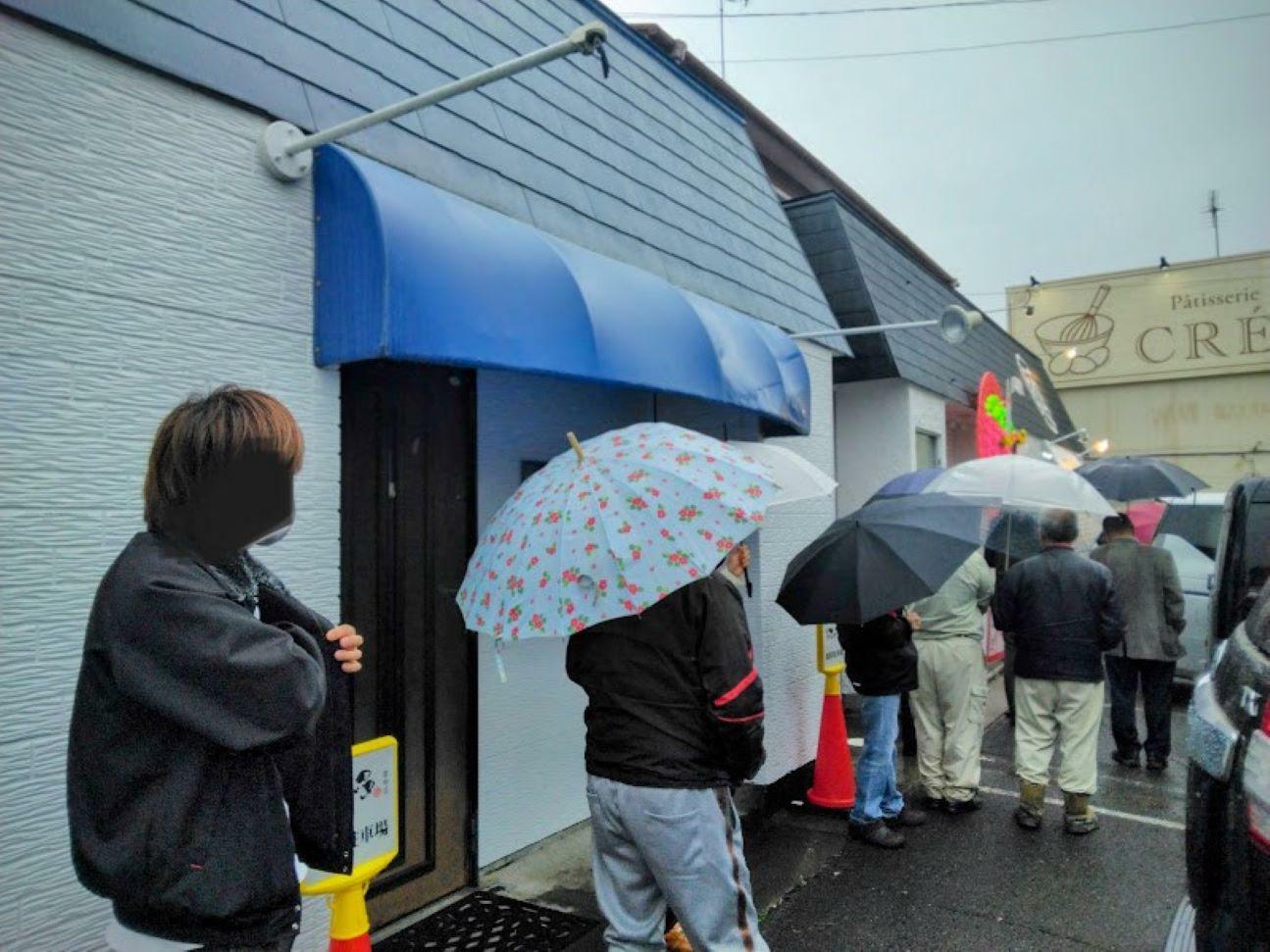 麺屋「すぎ多」磐田店