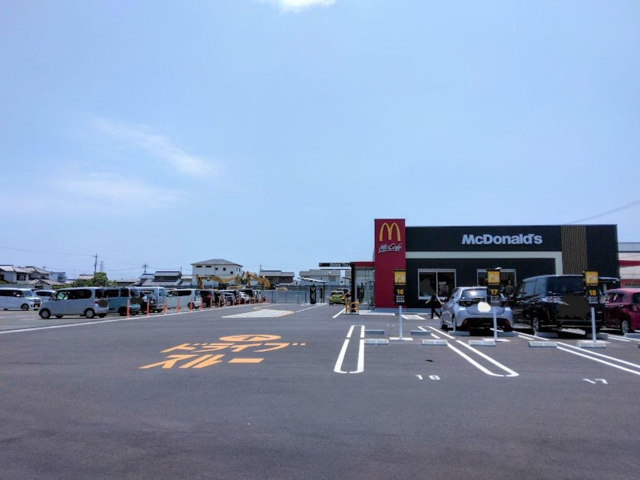 マクドナルド磐田豊田店