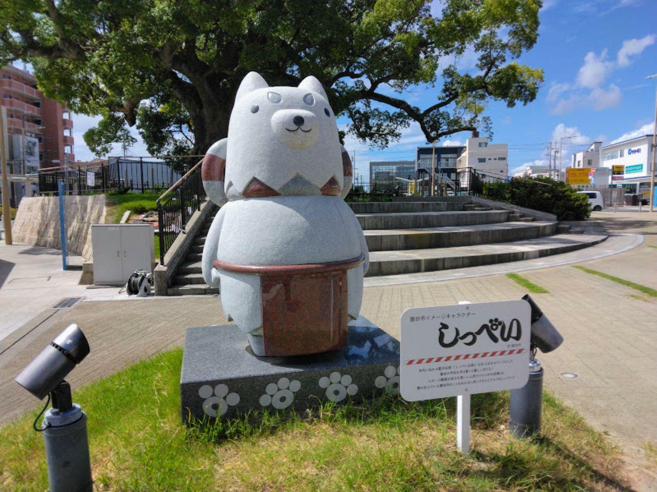 JR磐田駅北口