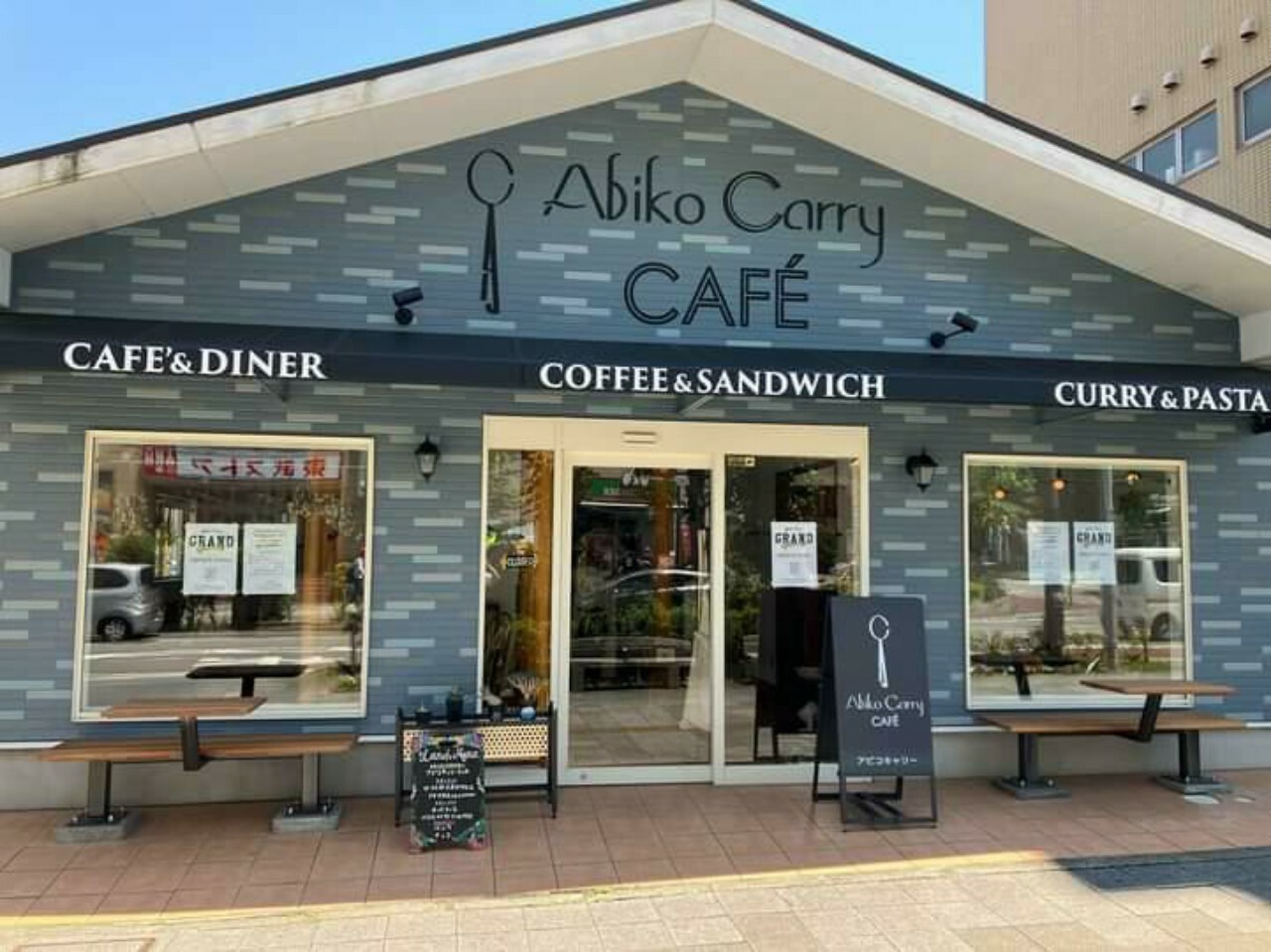 Abiko Carry CAFE店長様提供写真