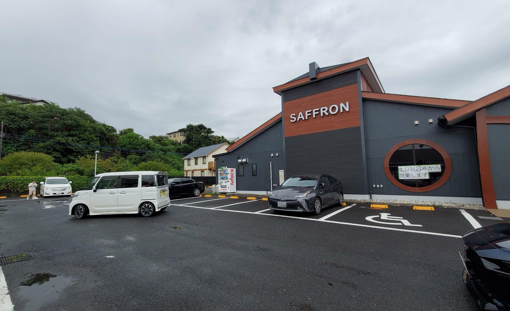 夏まつり会場となる水辺のサフラン駐車場