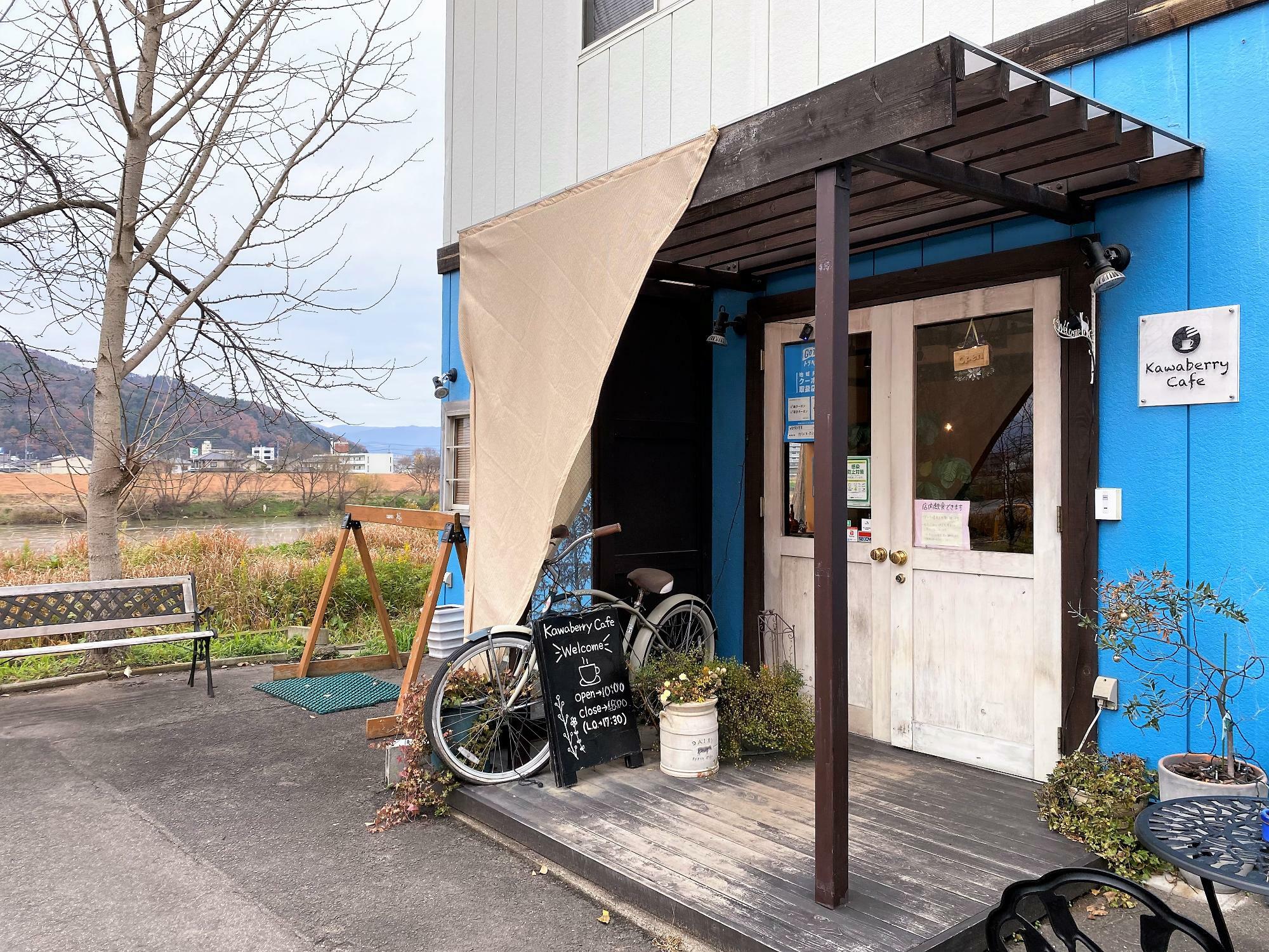阿武隈川のほとりに佇む「Kawaberry cafe（カワベリーカフェ）」