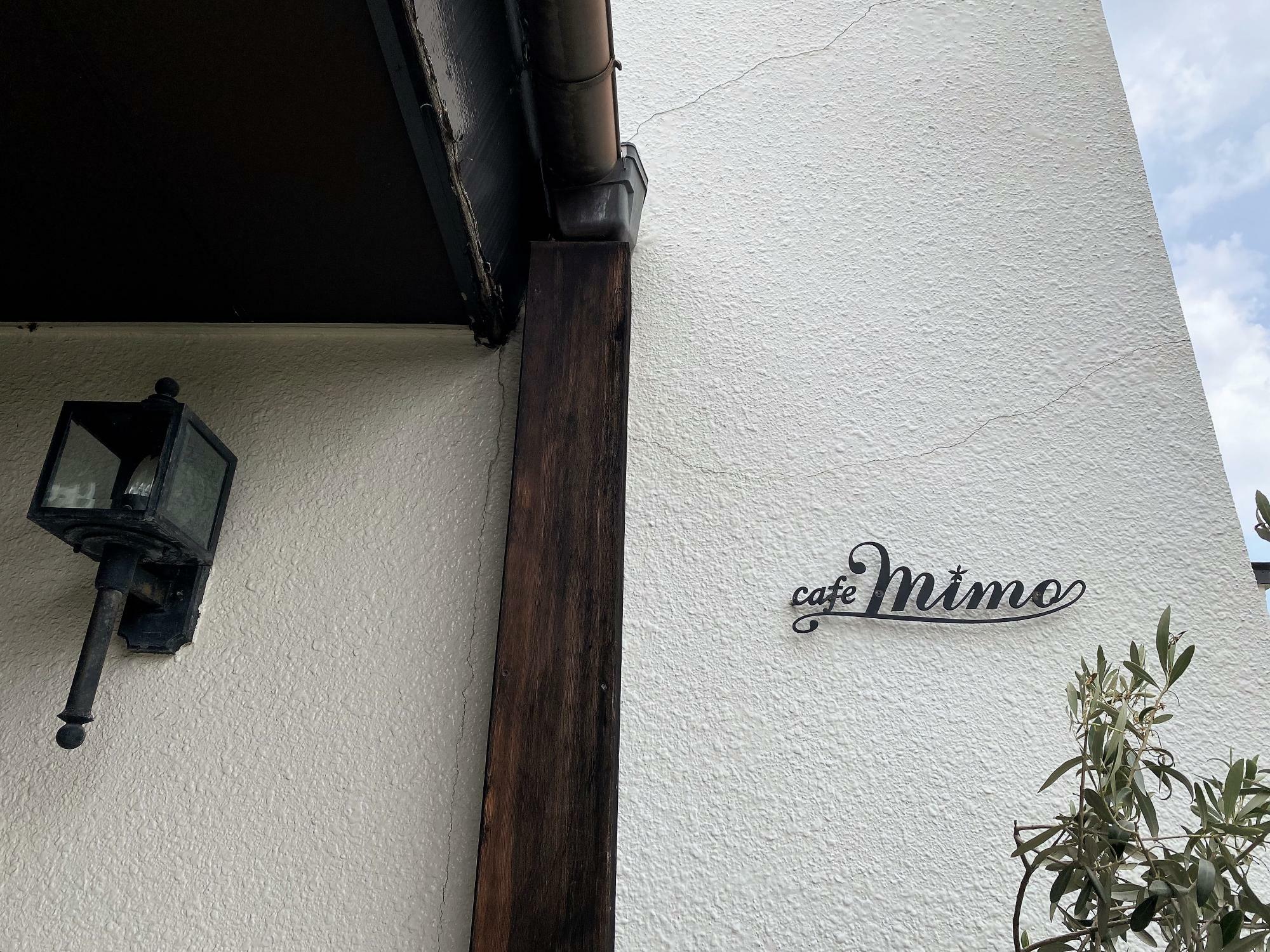  cafe Mimo
