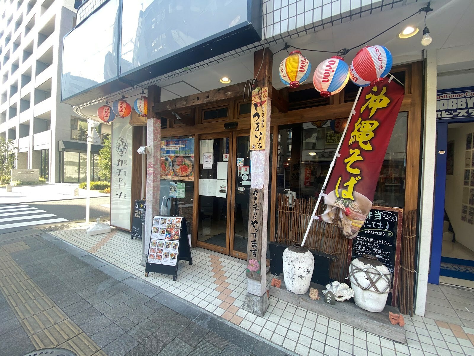 お店の外観