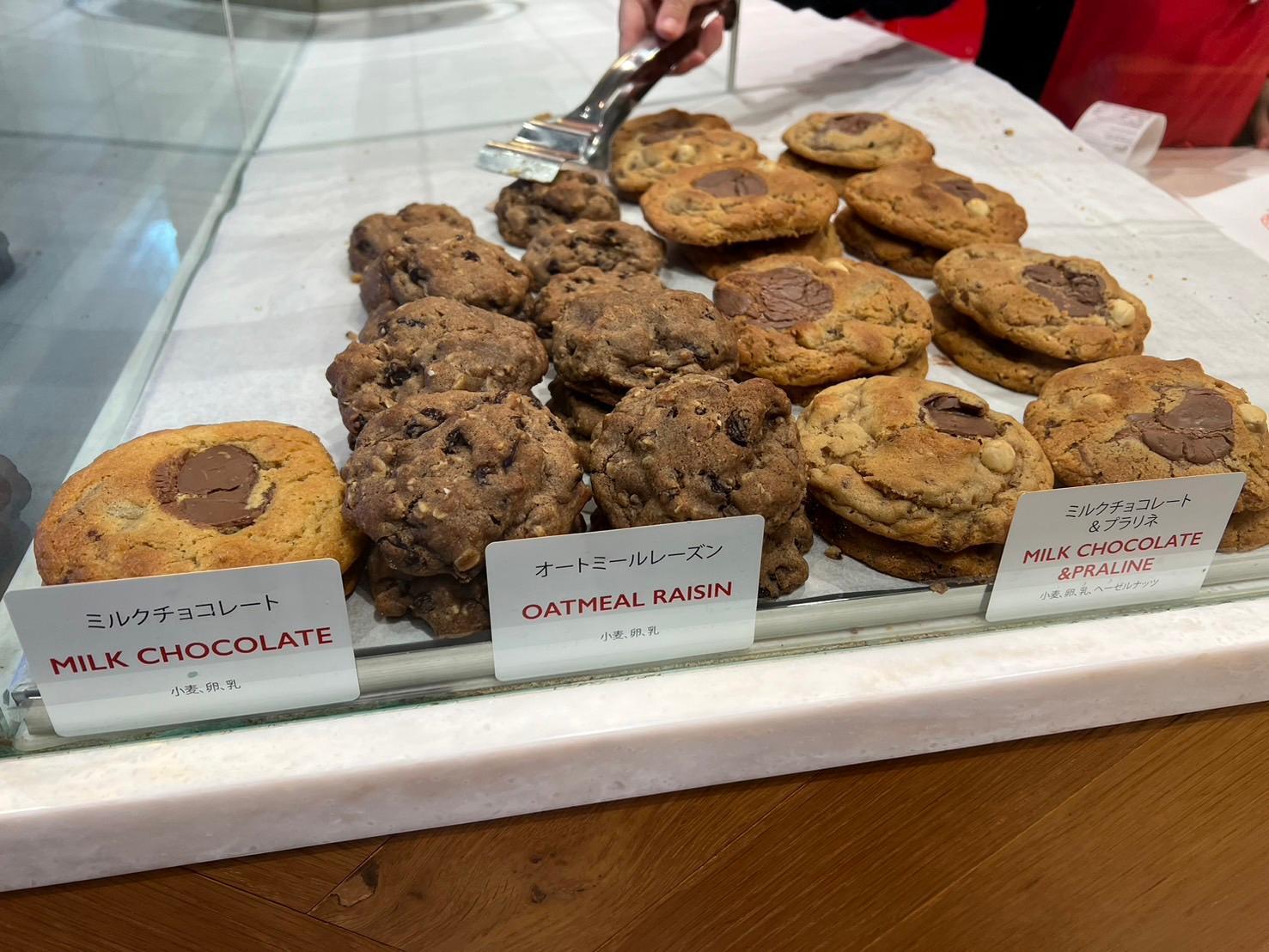 目黒区】クッキー専門店「ベンズクッキーズ」は高級チョコレート 目黒区】クッキー専門店「ベンズクッキーズ」は高級チョコレート