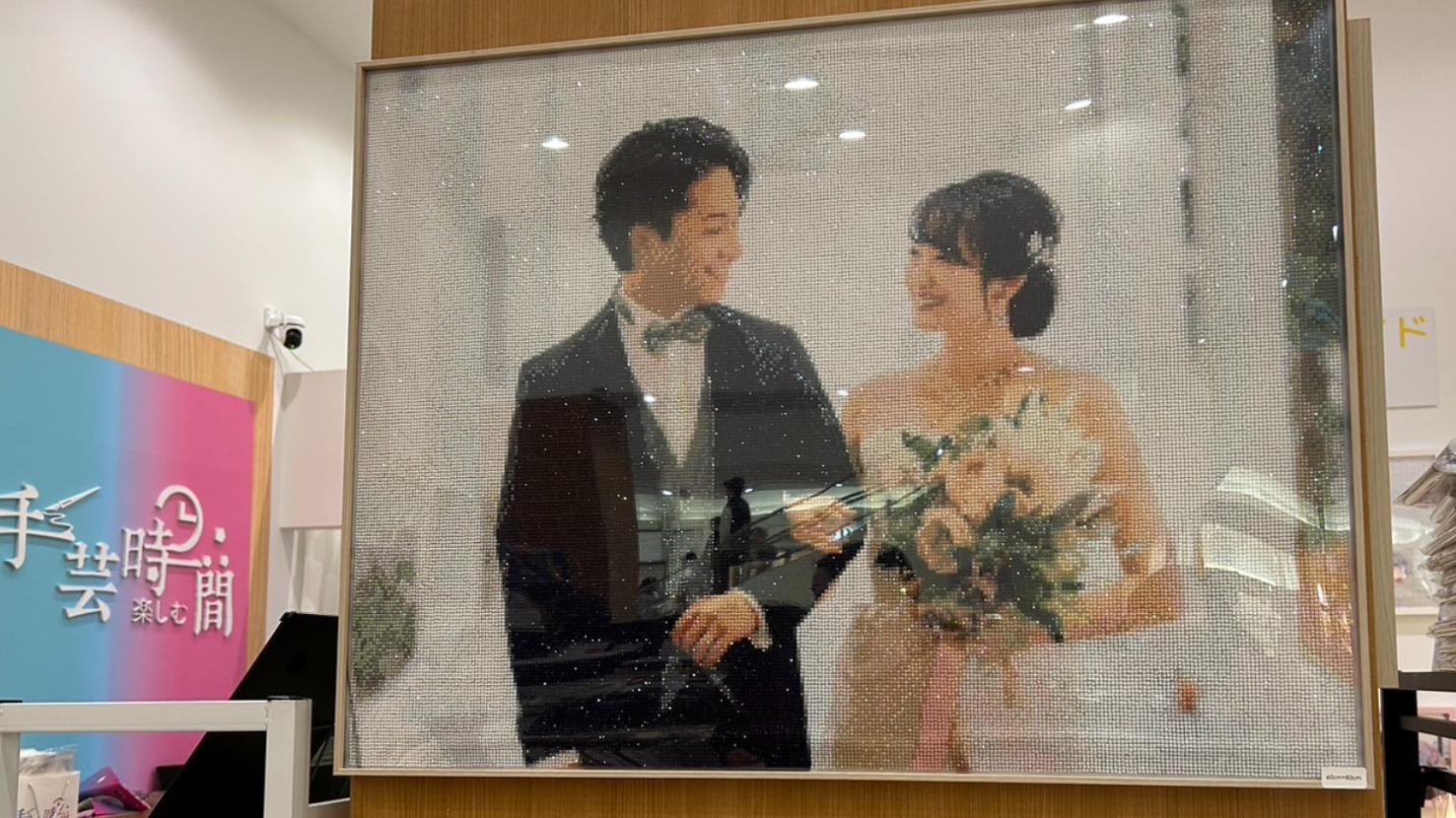 画像が削除されました