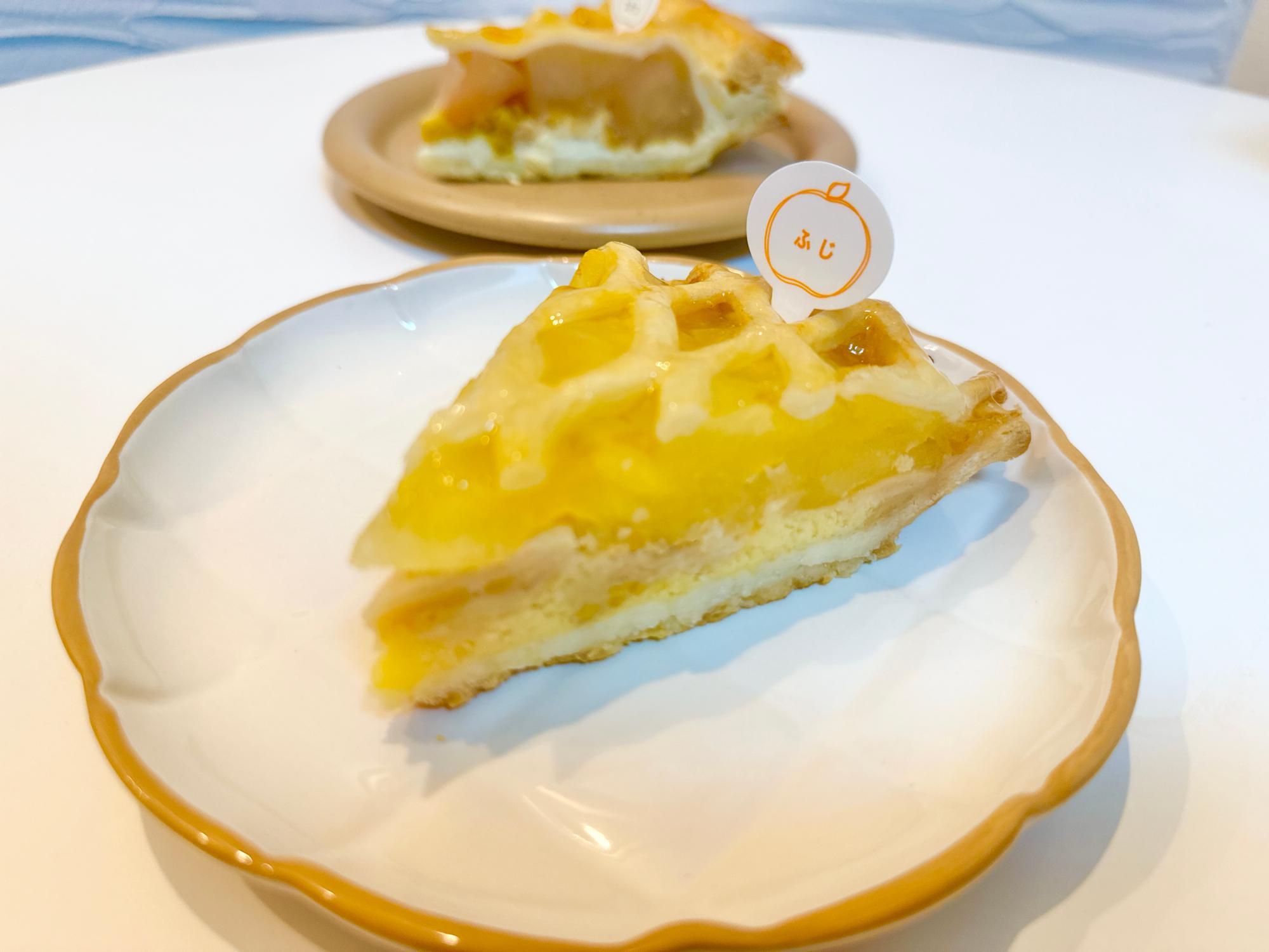 アップルパイ様 小樽家族 / ※晴れのちパイ（アップル）8個入