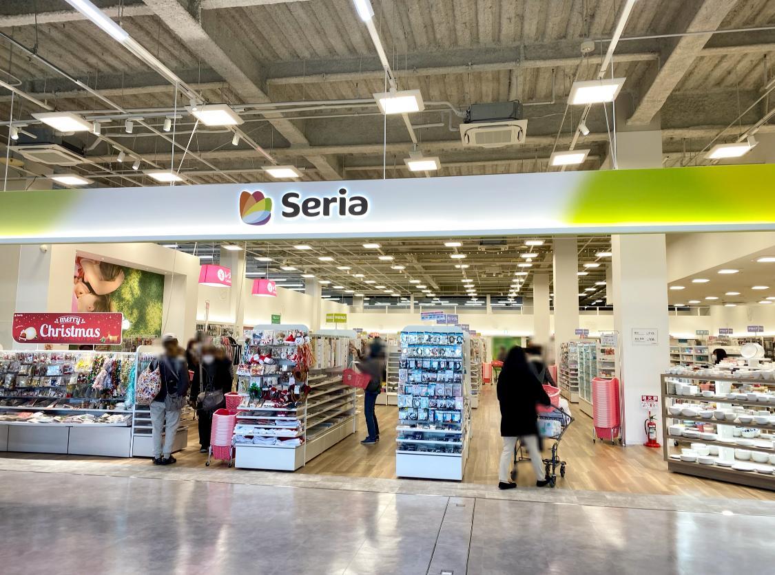 Seria カネスエ大津レイクサイドガーデン店