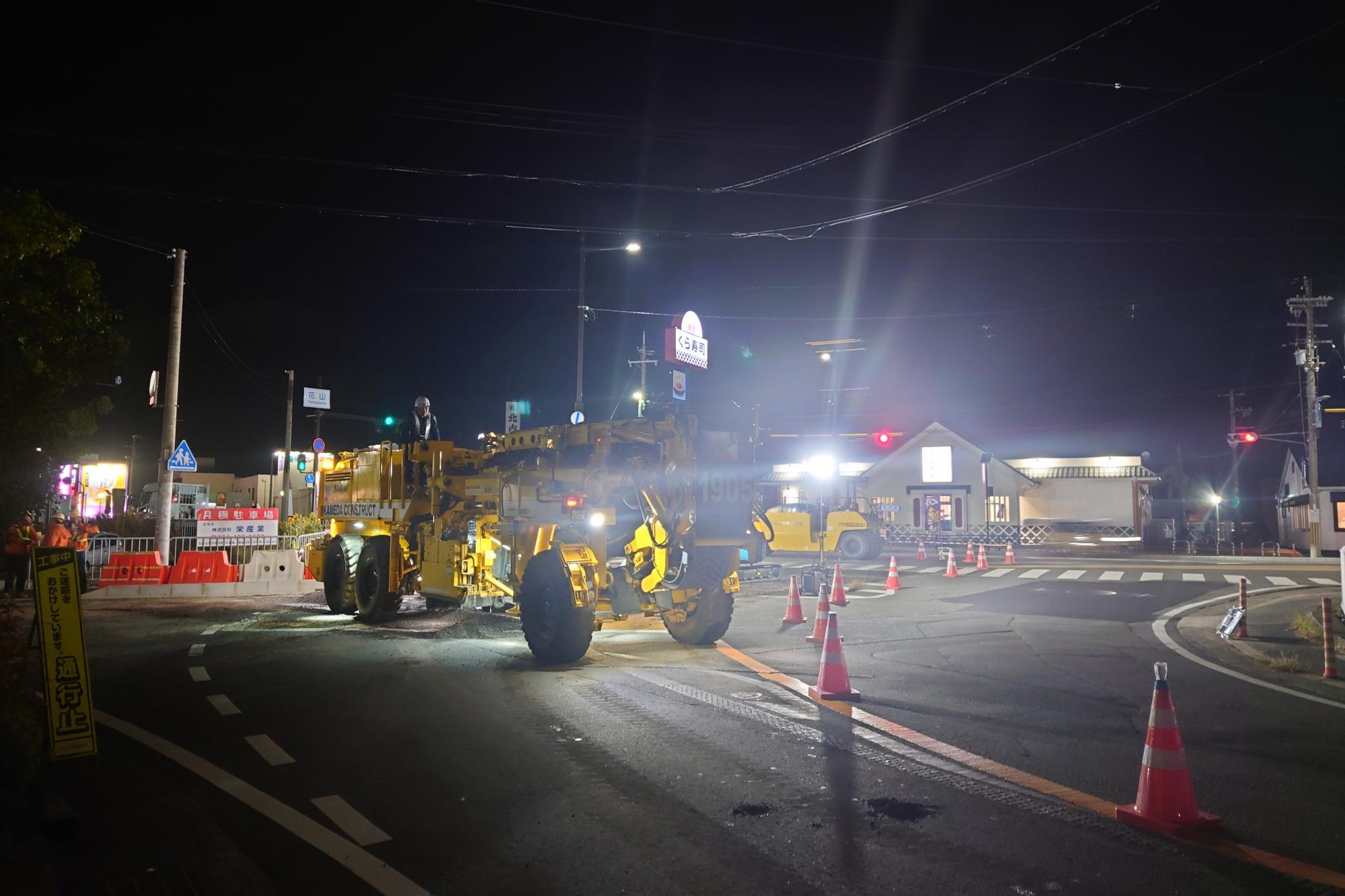 画像は花山交差点付近夜間工事の様子4