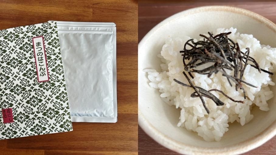 まつのはこんぶ　(145g×2個) 花錦戸 まつのはこんぶ 瓶入り (145g×2) : broadstage - 通販 - Yahoo