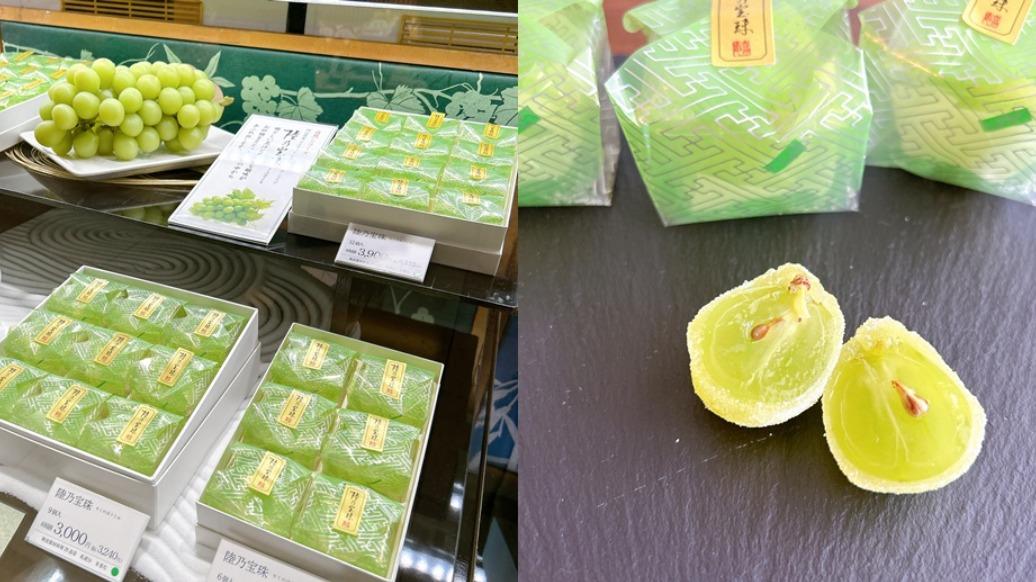 縁起物♪天然石( 翡翠? )のマスカット 美味しそう♪縁結び/商売繁盛/子孫繁栄 自社農園マスカット本日初収穫！！翡翠のような果実菓子自然