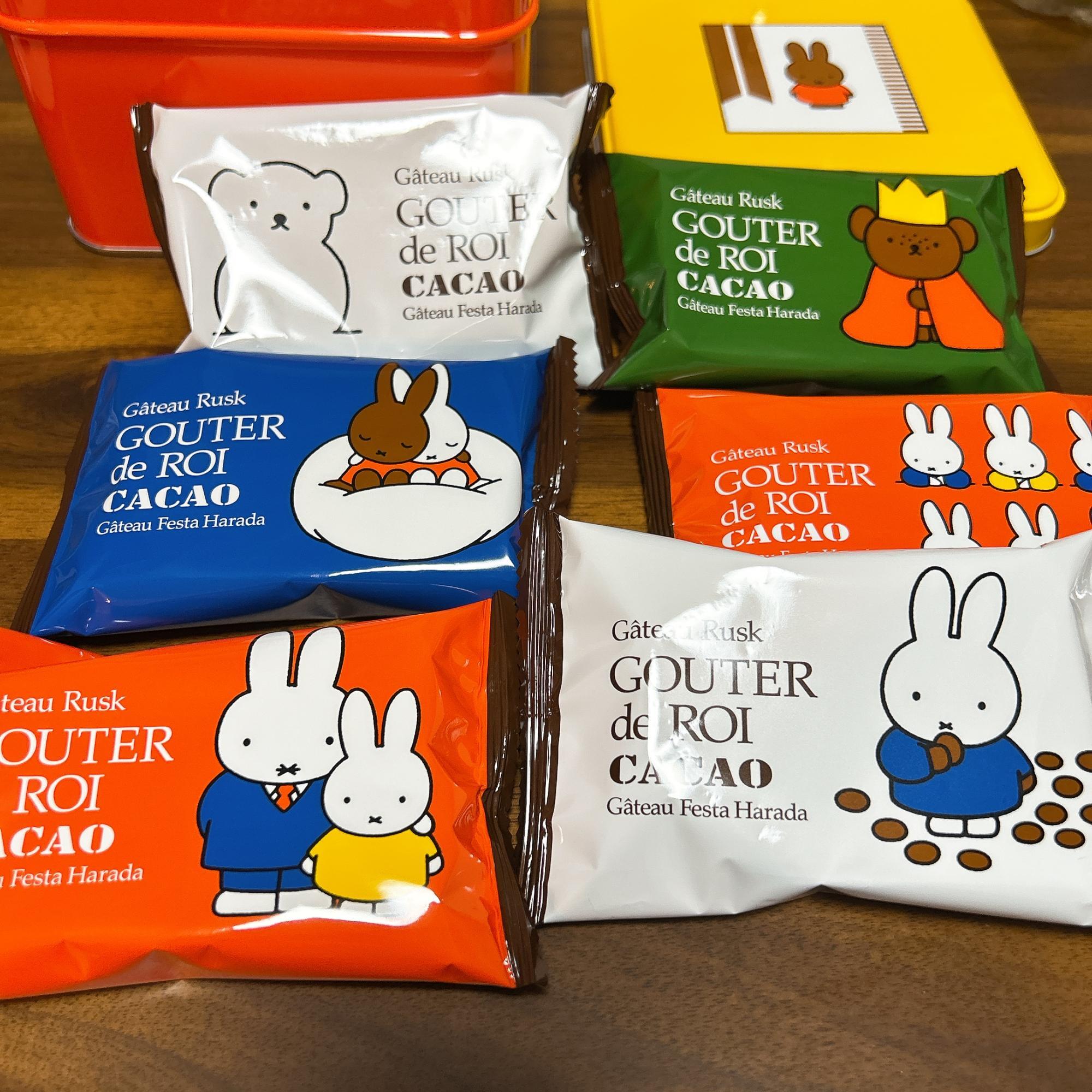 ◆ミッフィー◆ グーテ・デ・ロワ【オンラインショップ限定】 可愛いがとまらない！ミッフィーの限定デザイン缶で楽しむガトー