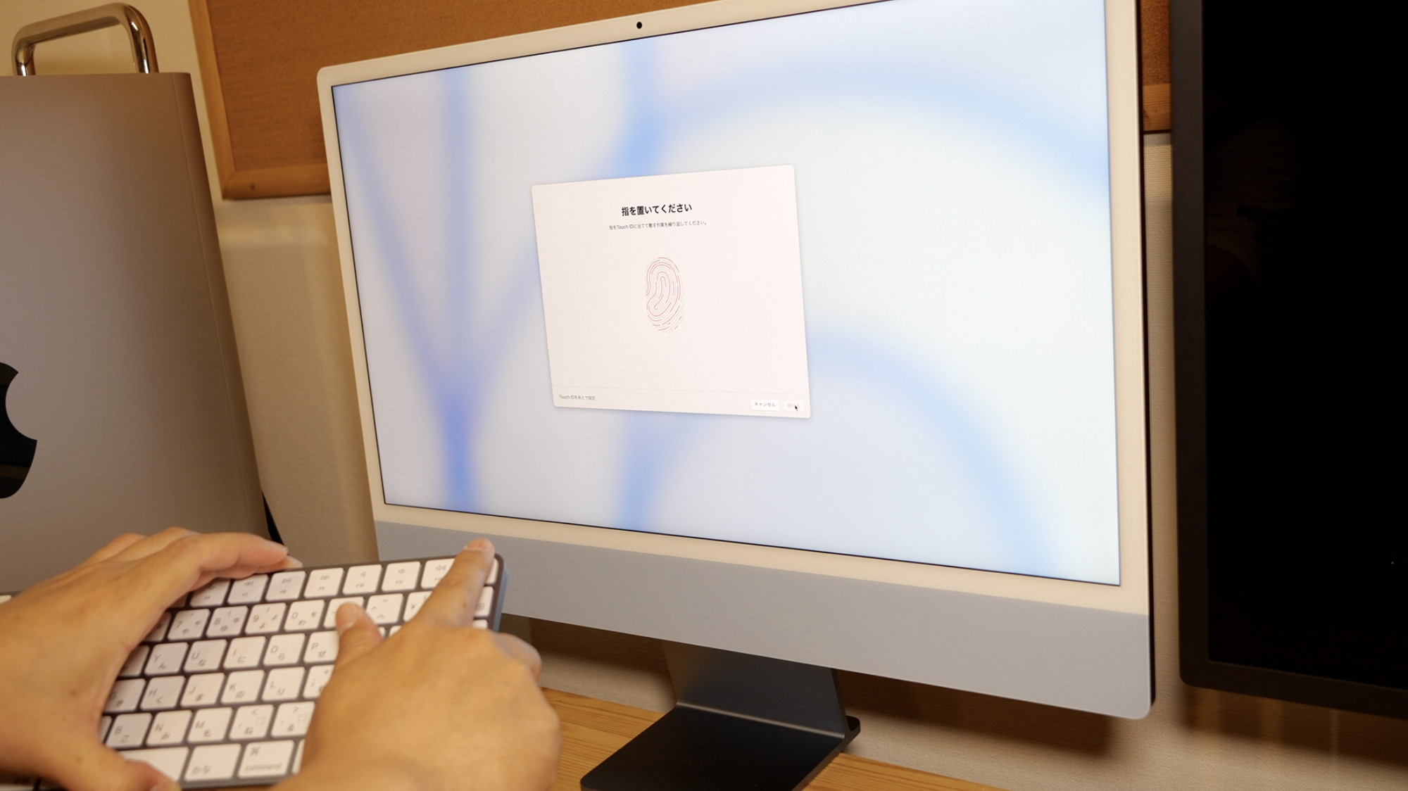 新型24インチiMacを使ってみてわかった12の良いところ・可愛い顔して高