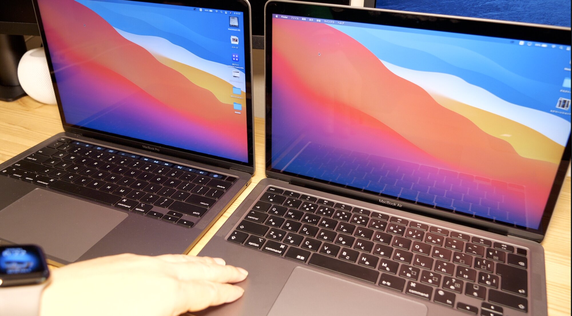 2021年7月現在・Macのベストバイ機種はどれ?(Appleが大好き 2021年7月現在・Macのベストバイ機種はどれ?(Appleが大好き