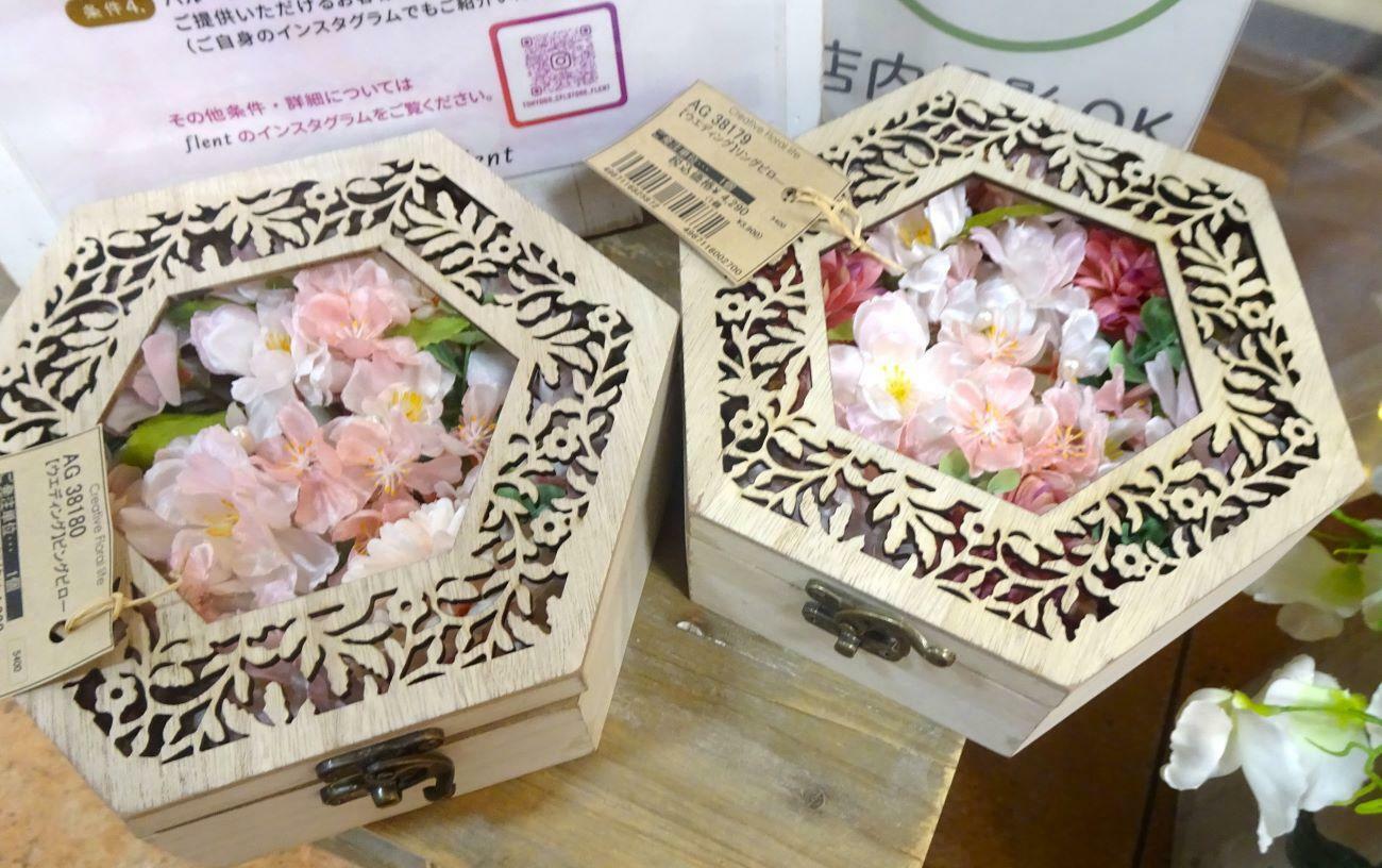 お花のリングピロー(税込4,180円)
