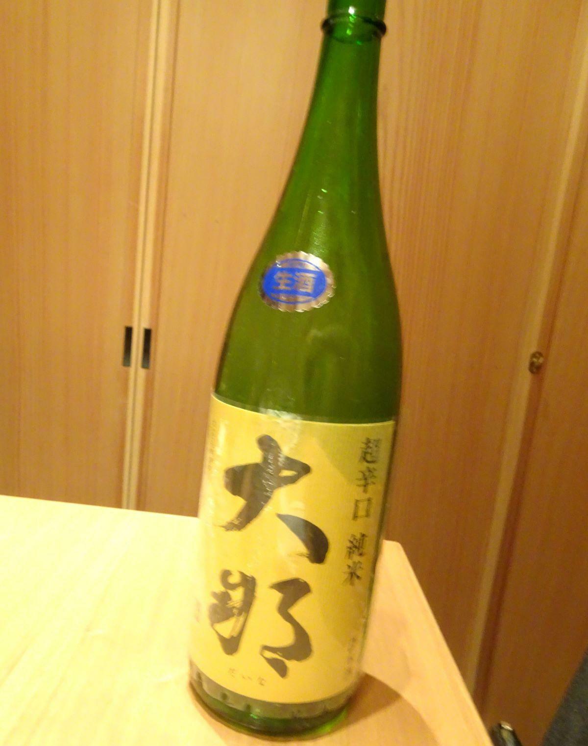 栃木のお酒「大那(だいな)」。響きがかわいい。