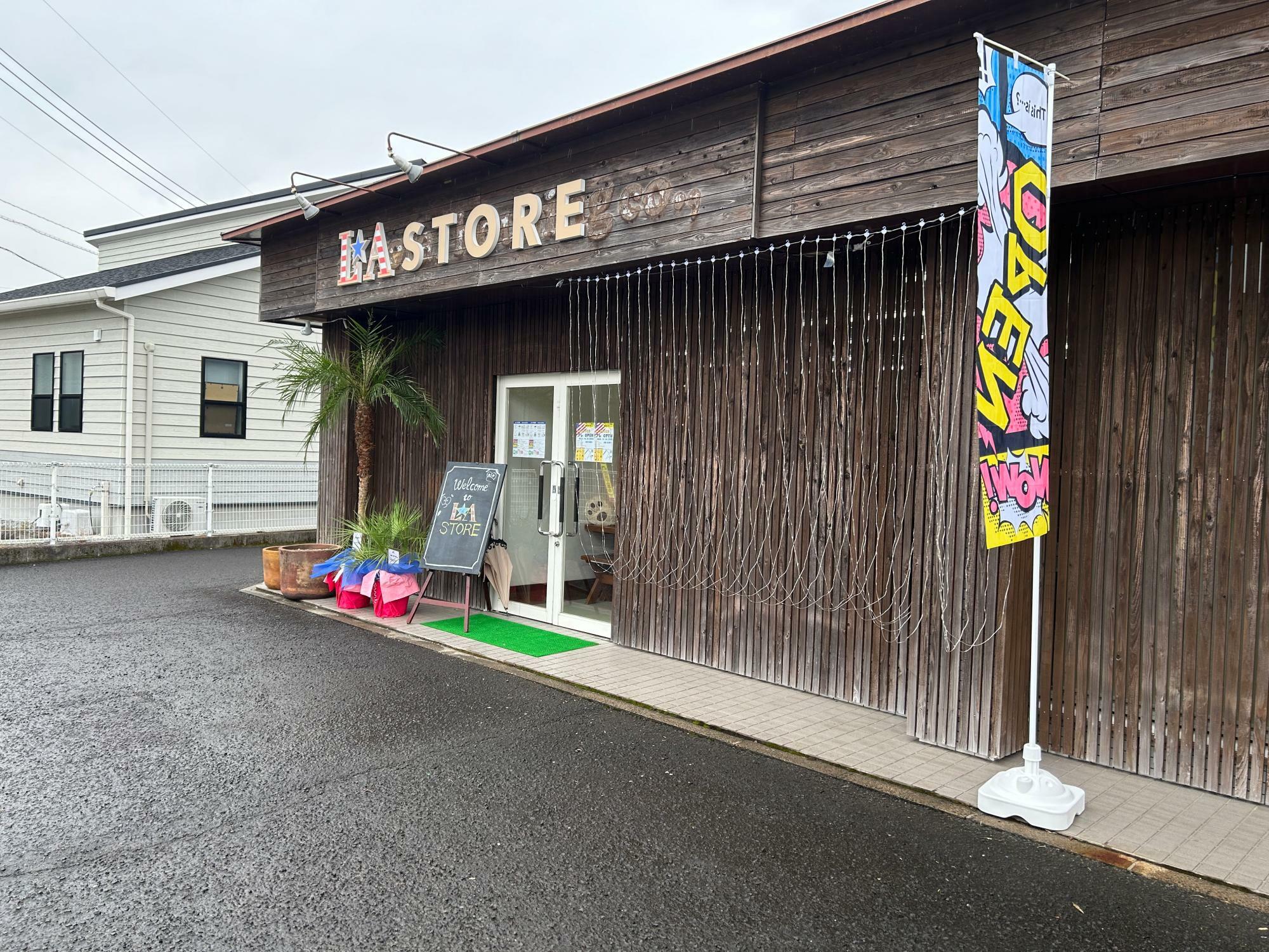 LA STOREの外観