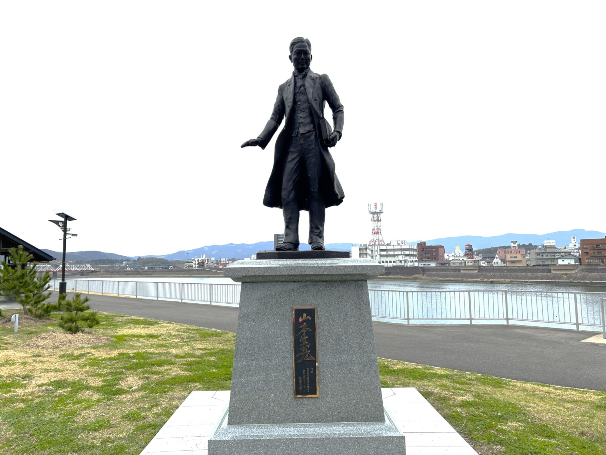 写真で見る昭和の川内市 川内市制50周年記念 川内市歴史