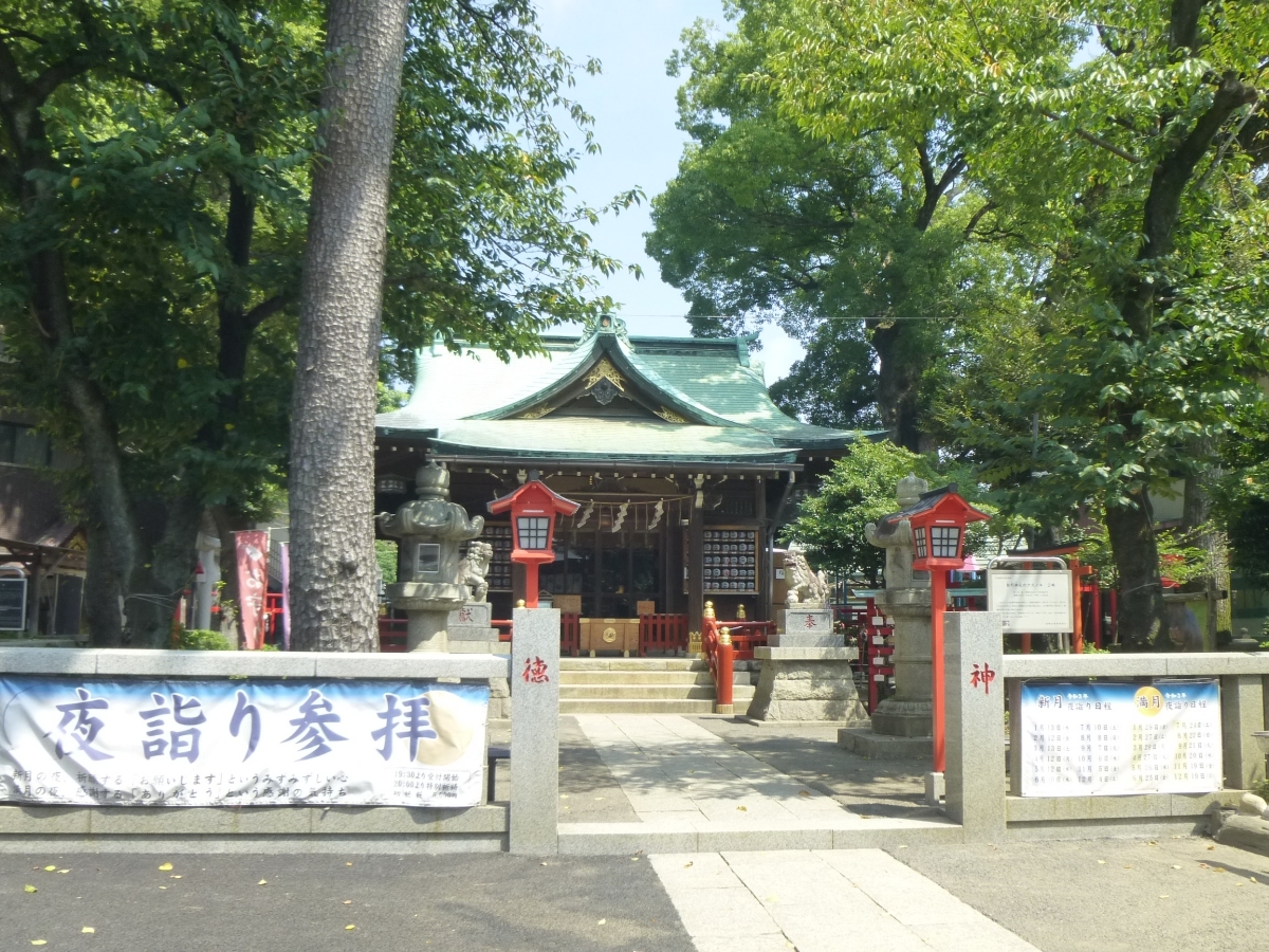 清々しい気に満ちた五方山 熊野神社
