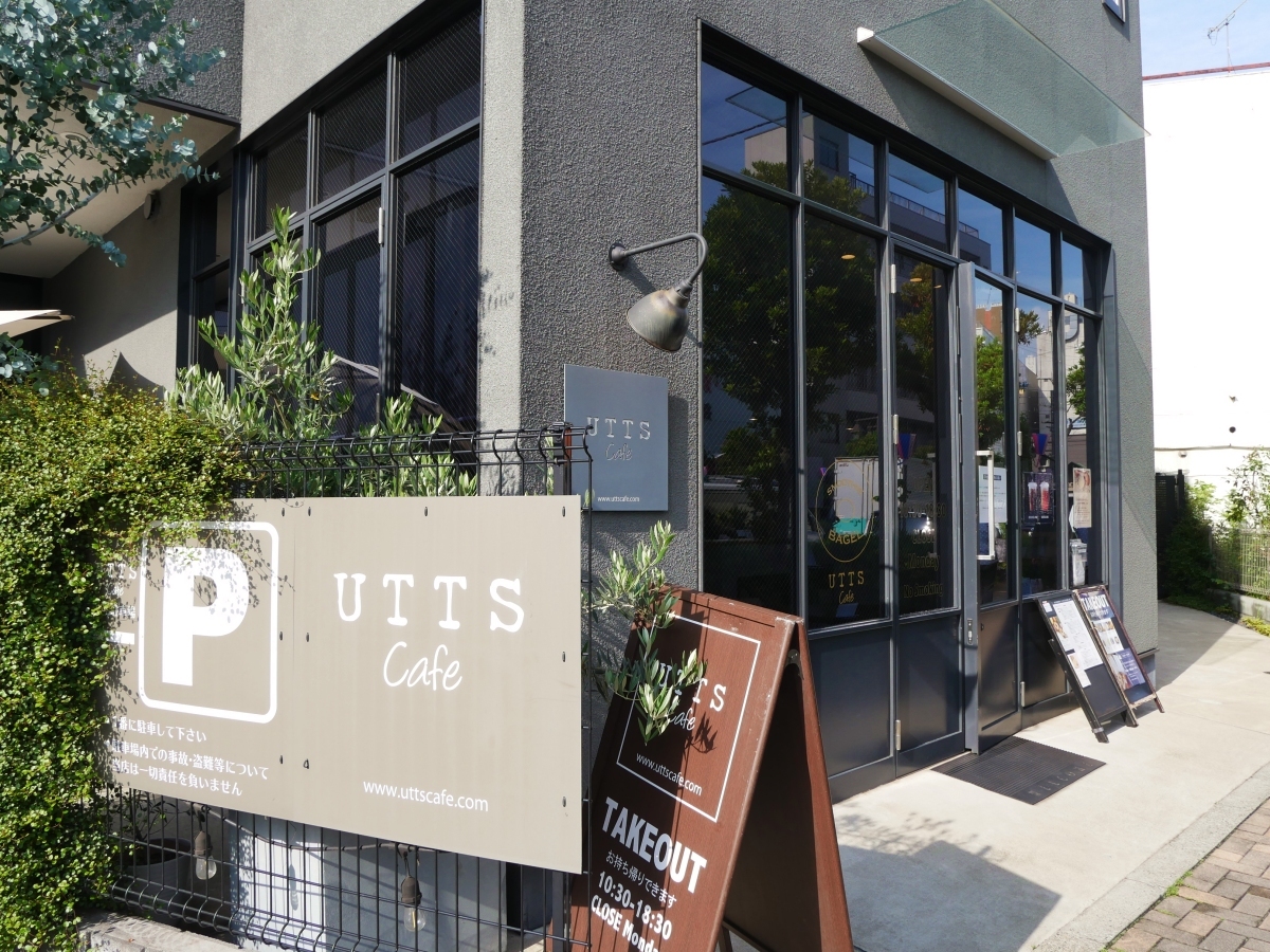 UTTS cafeの外観