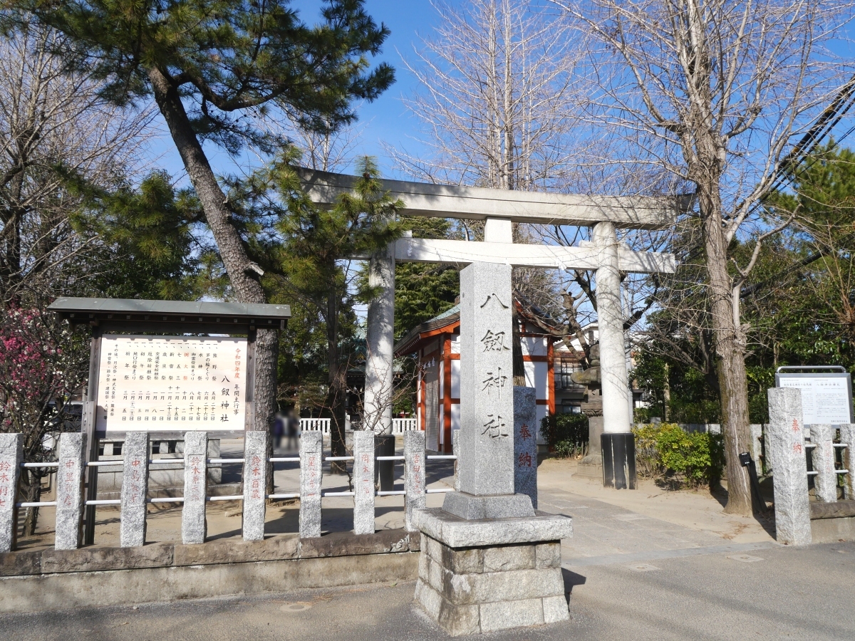 八剱神社の南側の入口