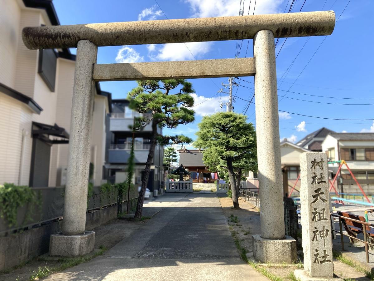 高砂天祖神社の大きな石鳥居