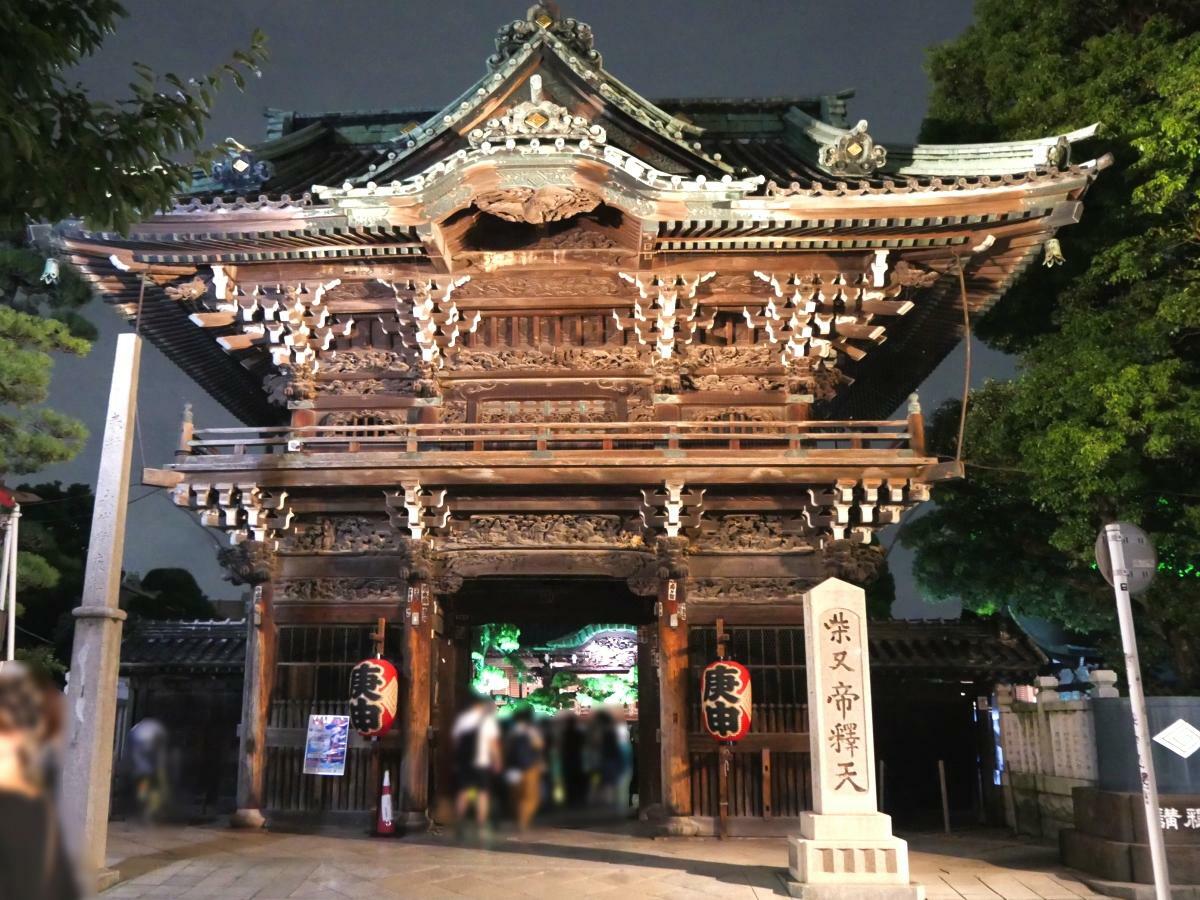 柴又帝釈天の二天門