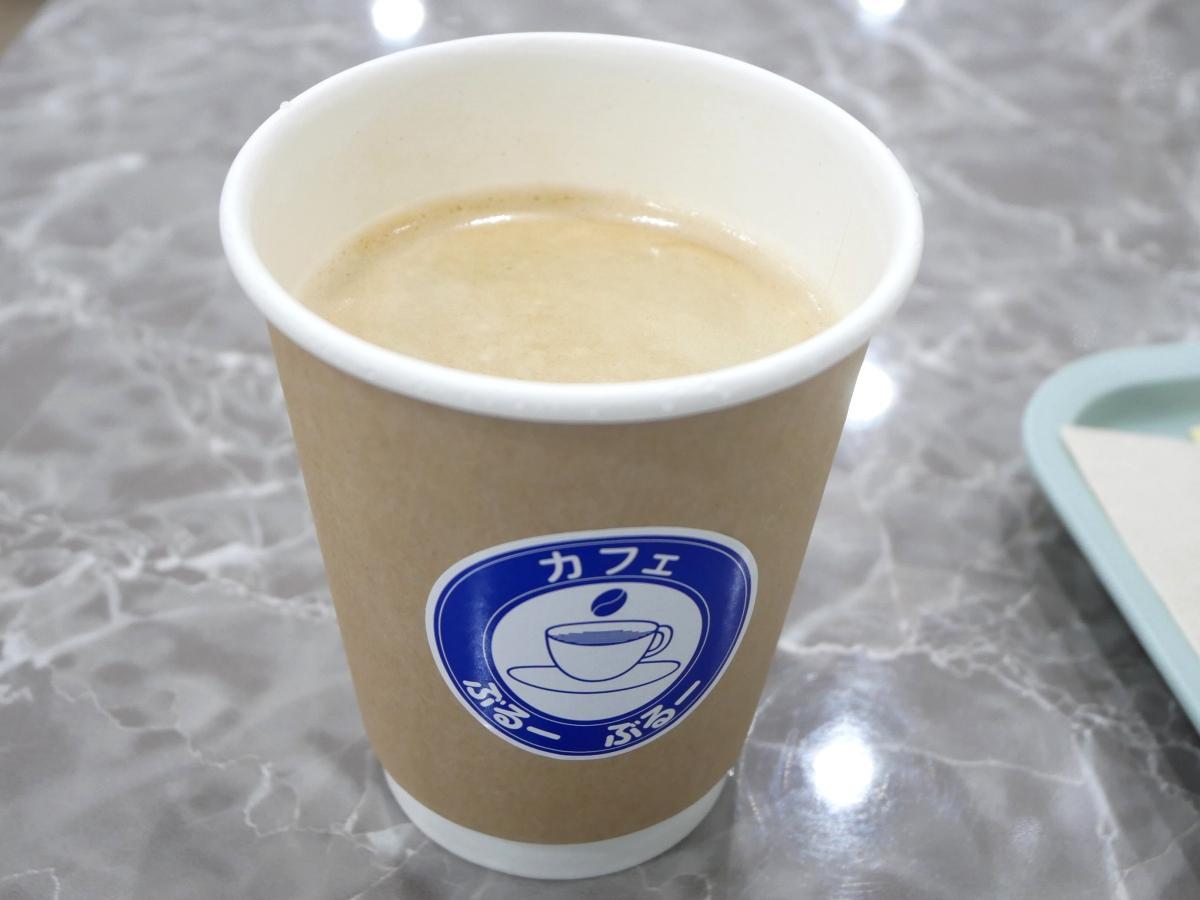 セットドリンクのコーヒー