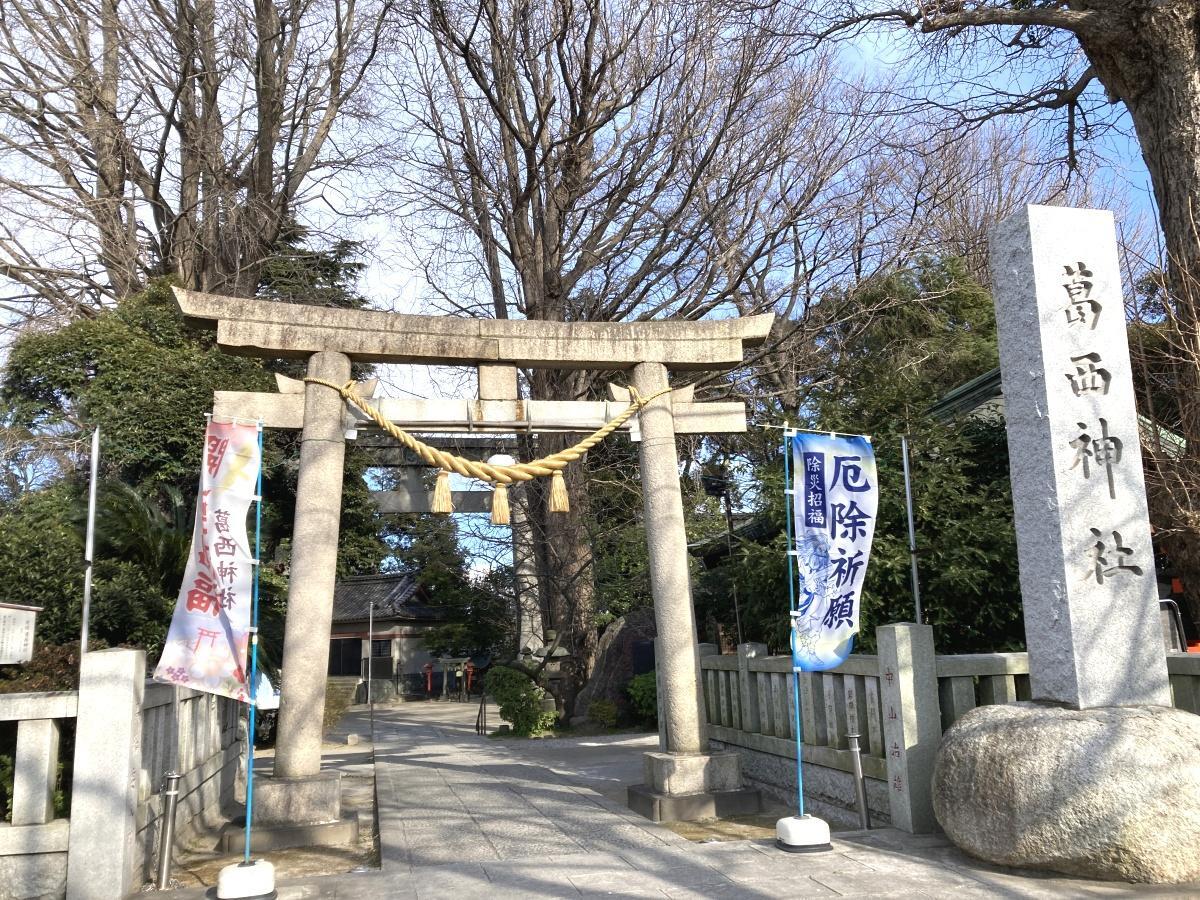葛飾区】可憐な白梅が彩る葛西神社…厳かな境内にひと足早い春の
