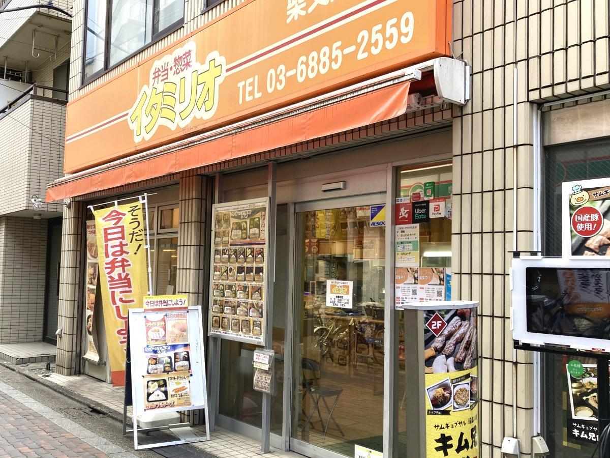 葛飾区】飲み干せる絶品カレー南蛮うどん！柴又「純和風カレー