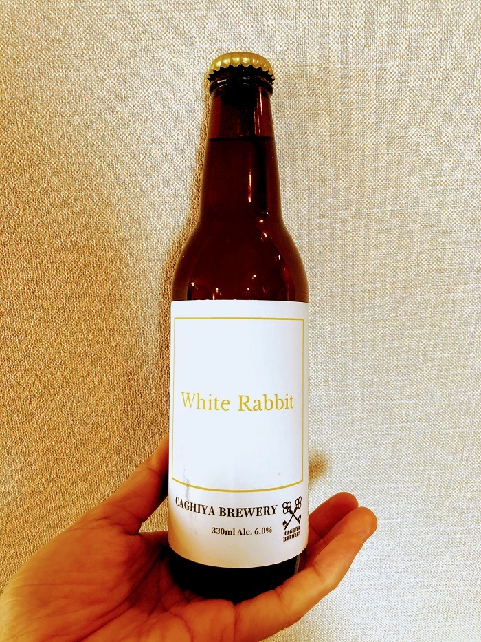 オリジナルビールの「White Rabbit」