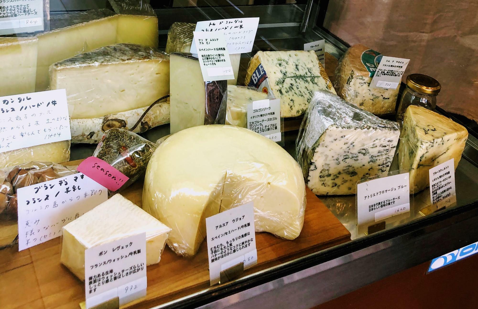旬のチーズには「Season!」とラベルが貼られていることも