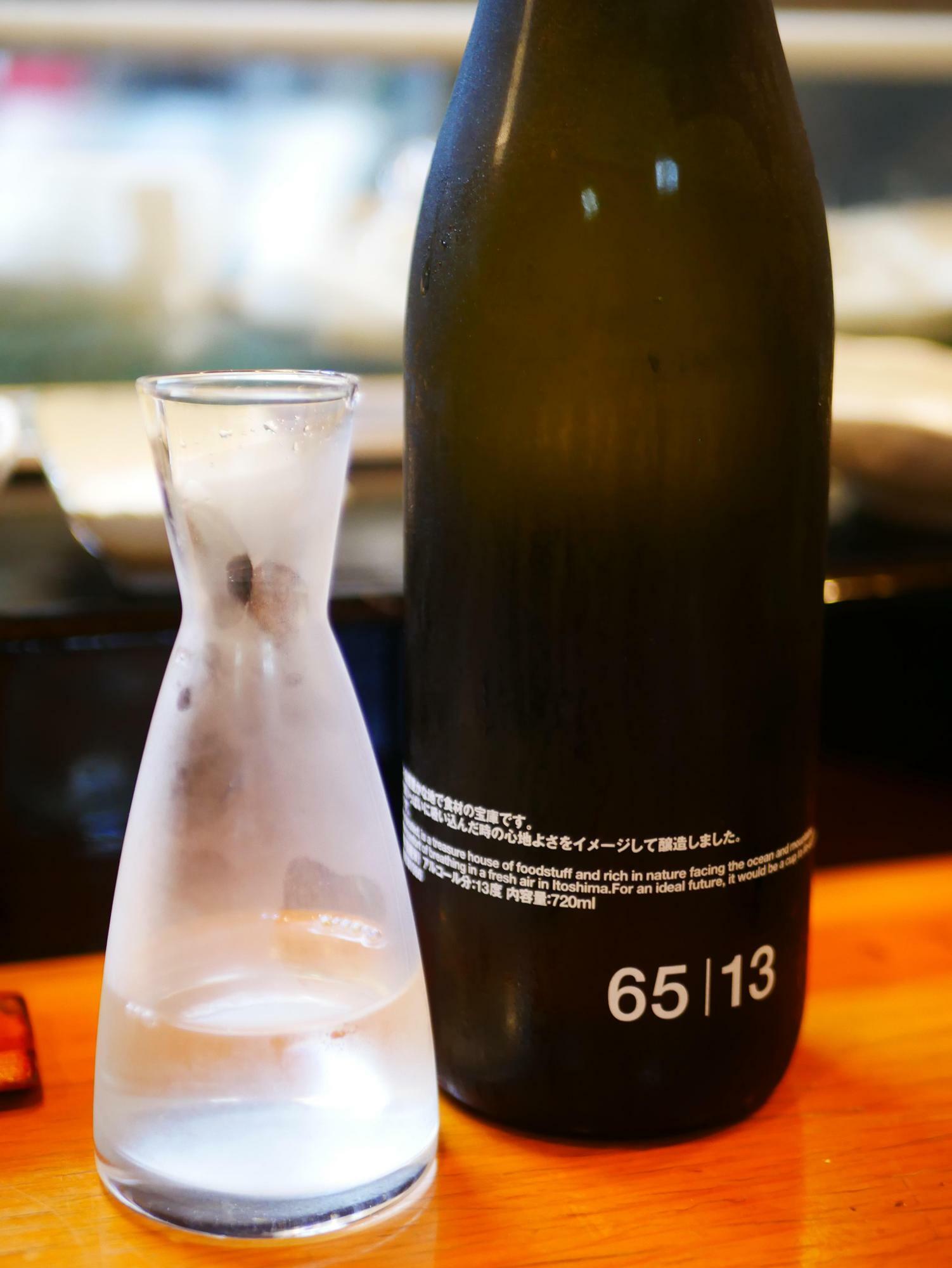 田中六五(たなかろくじゅうご)　6513のボトルは、シンプルかつお洒落　photo by KAZU