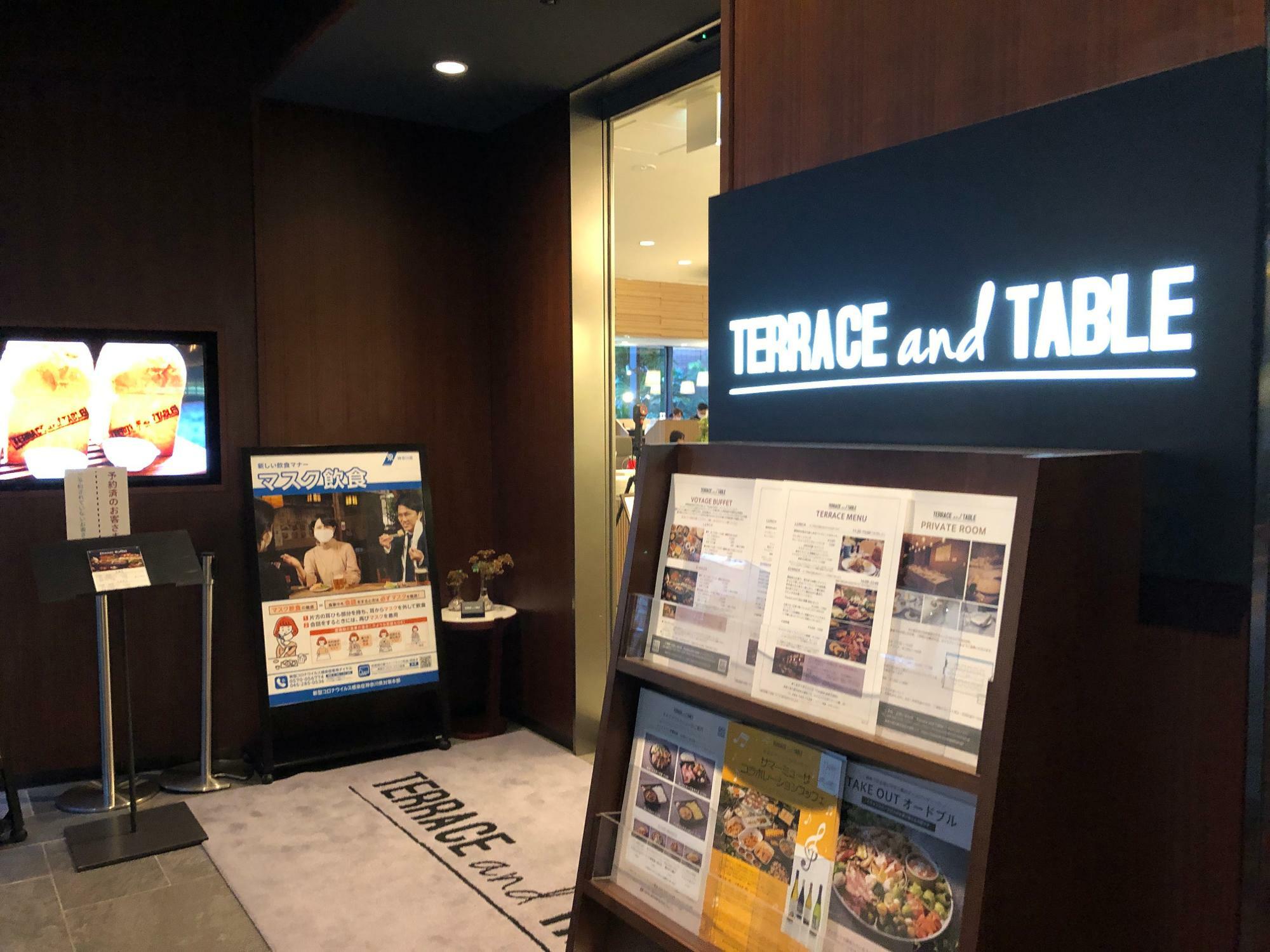各国料理のブッフェが楽しめる「Terrace & Table」