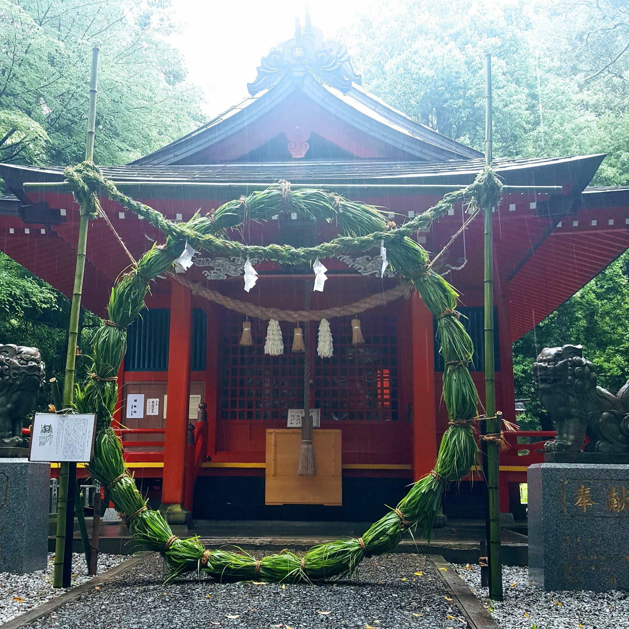 2年前の6月30日、琵琶の歌枕を訪ねて宮崎県の椎原村に行った時にくぐった茅の輪