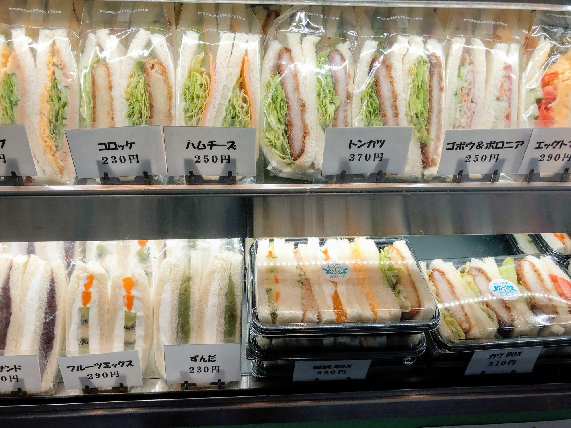 多種多様なサンドイッチに目移りしてしまう