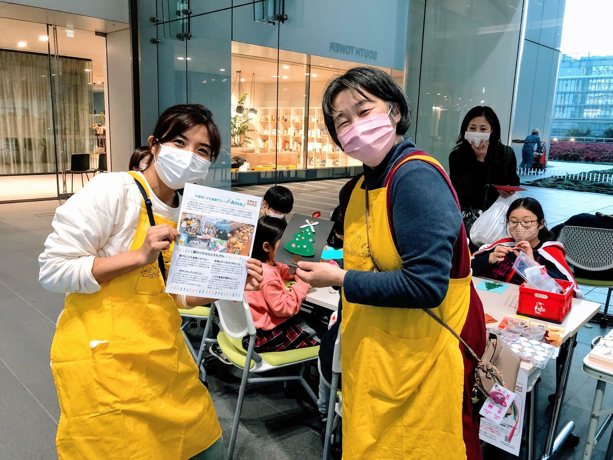 ふれあい食堂の常田さんとまきまきキッチンの安西さん