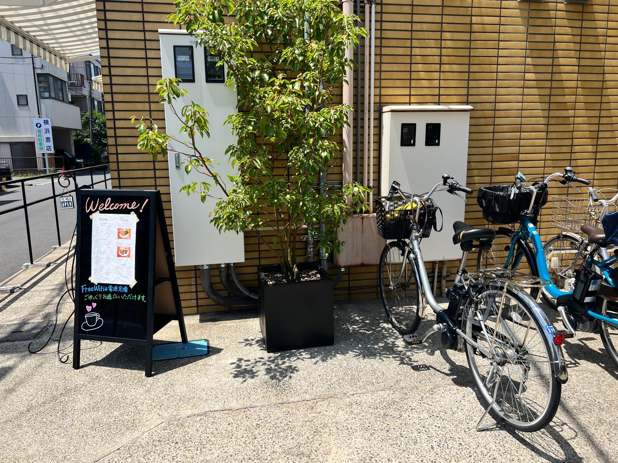 下新城エリアにガレットがおいしいお洒落カフェ 電源・WIFIも 下新城エリアにガレットがおいしいお洒落カフェ 電源・WIFIも