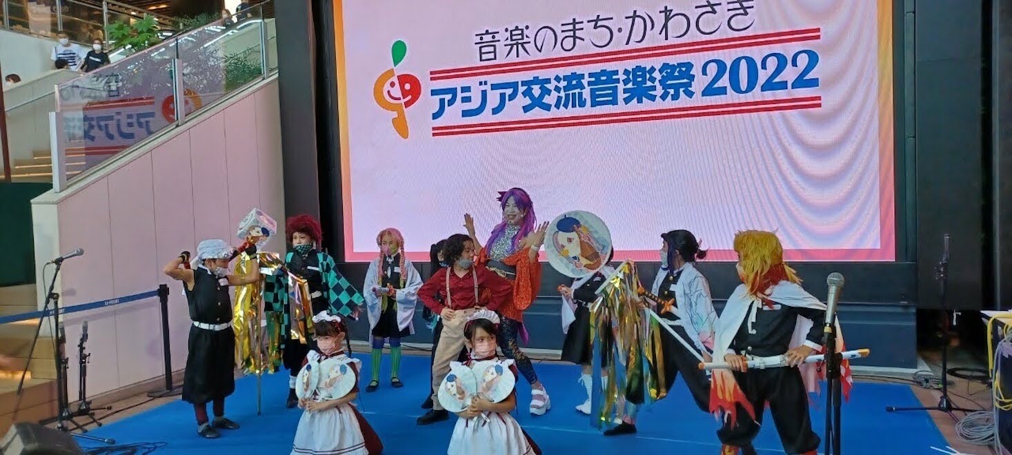 国籍も、年齢も関係なく楽しめるアジア交流音楽祭