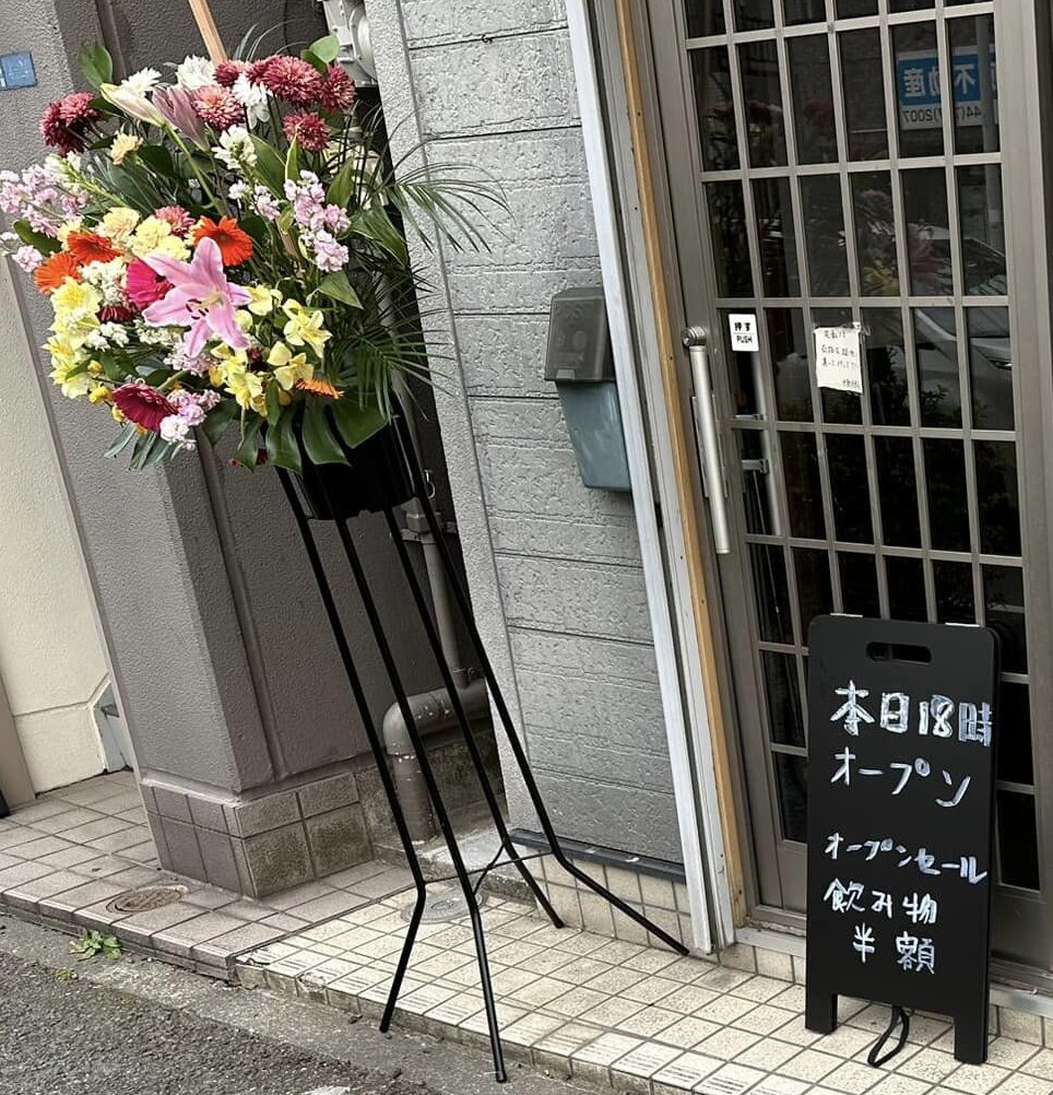 お店の前の立て看板　Photo by :くろっぴー　