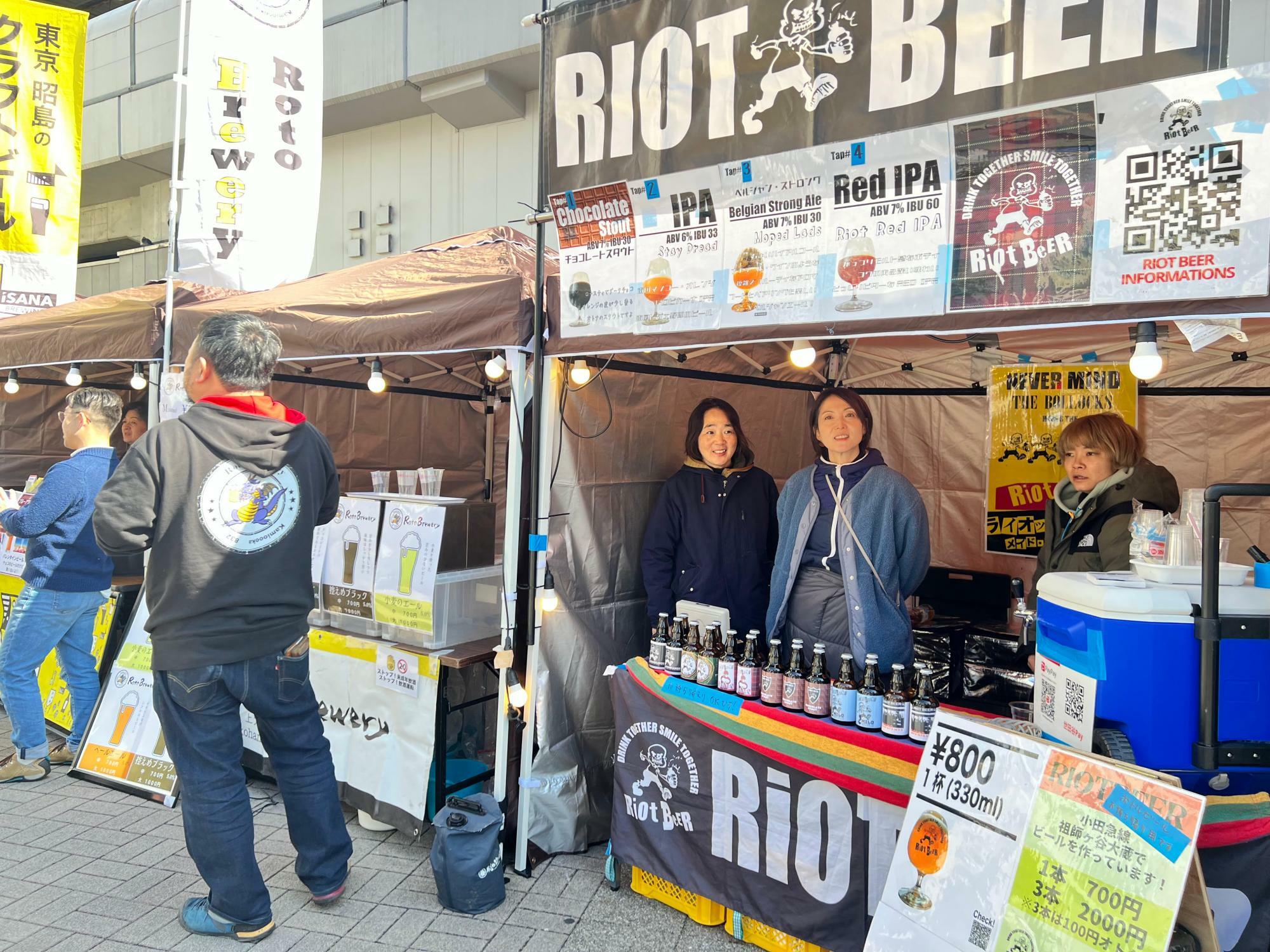 武蔵小杉駅前で開催されたTABAのイベントも良かった