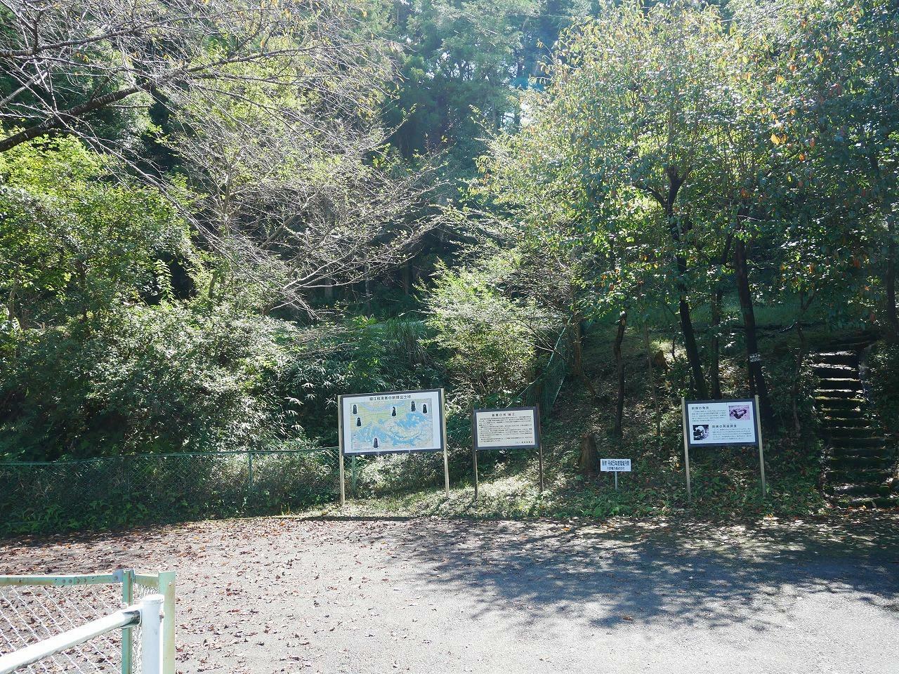 銅鐸公園の駐車場