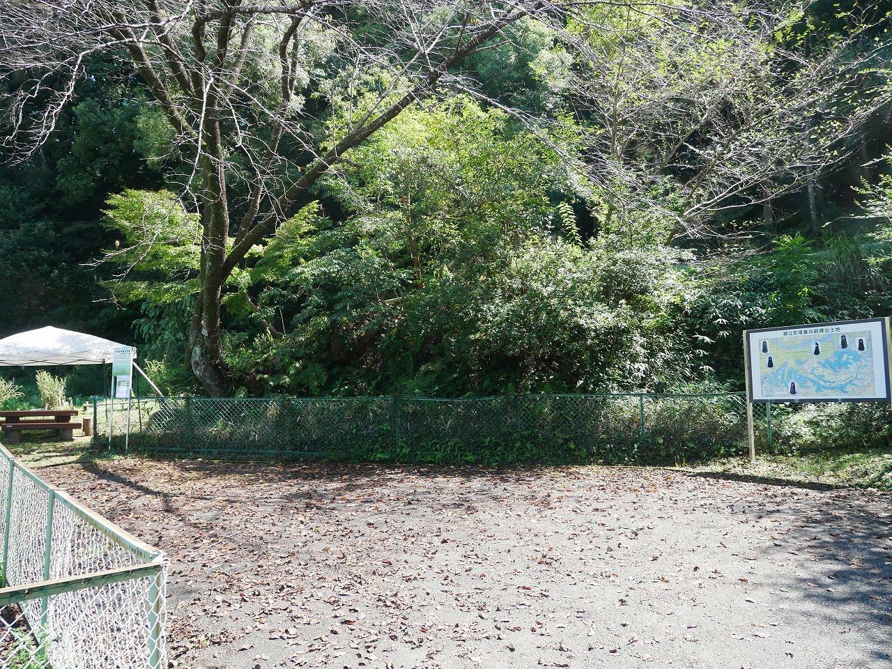 銅鐸公園の駐車場