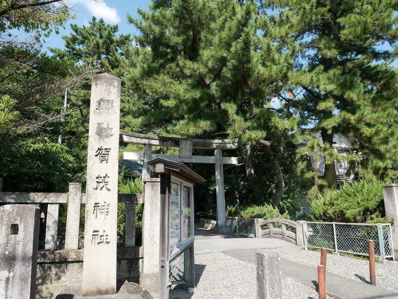 賀茂神社は静岡県道62号線沿いに鎮座