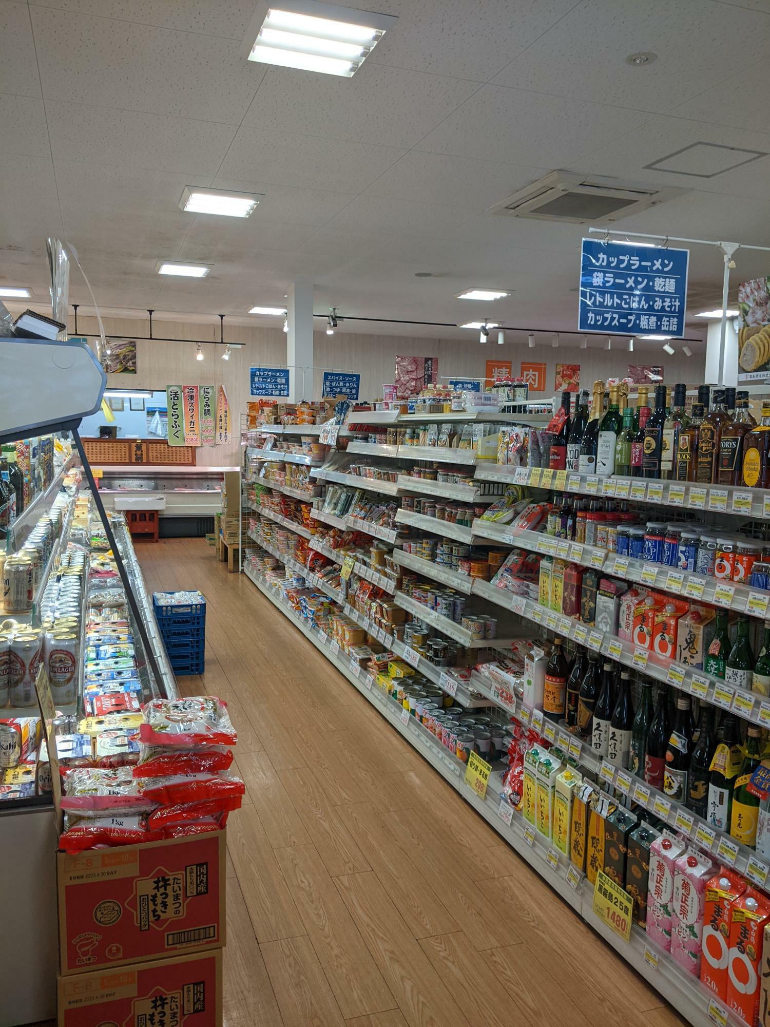 生鮮食料品スーパーマルヒ八尾木店　店内
