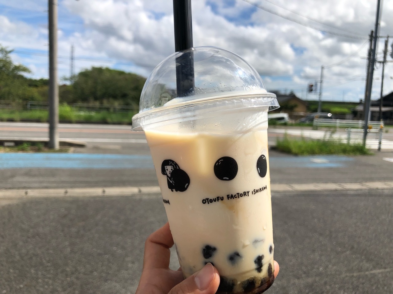 「とうふや豆蔵 豊田住吉店」TAPO（タポ）