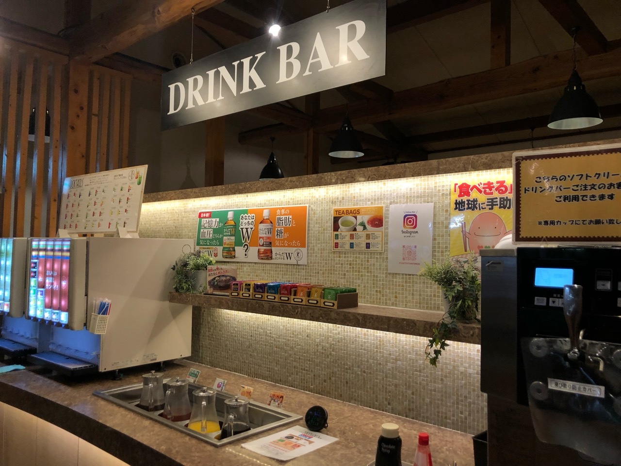 ステーキワン豊田元町店