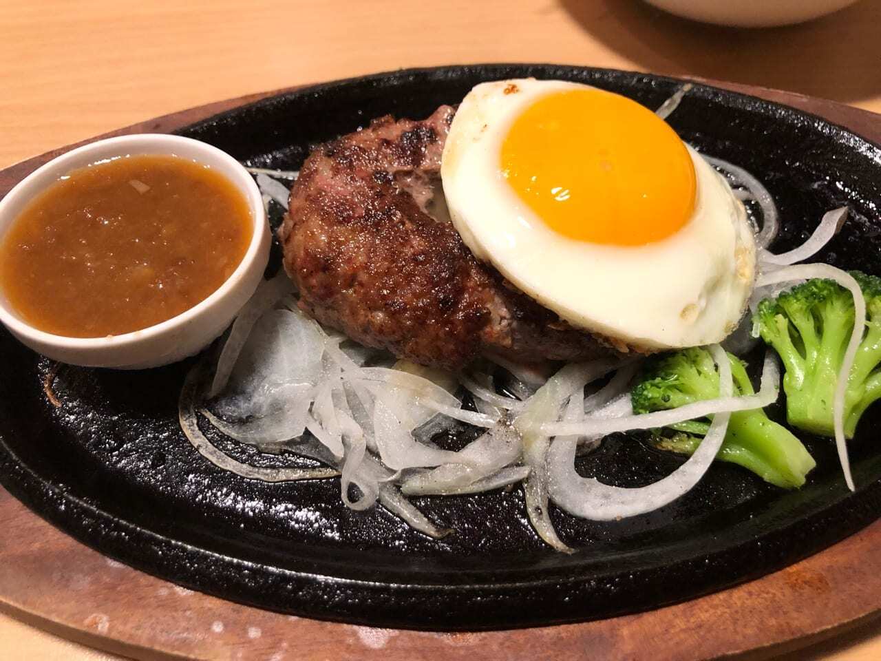 ステーキワン豊田元町店