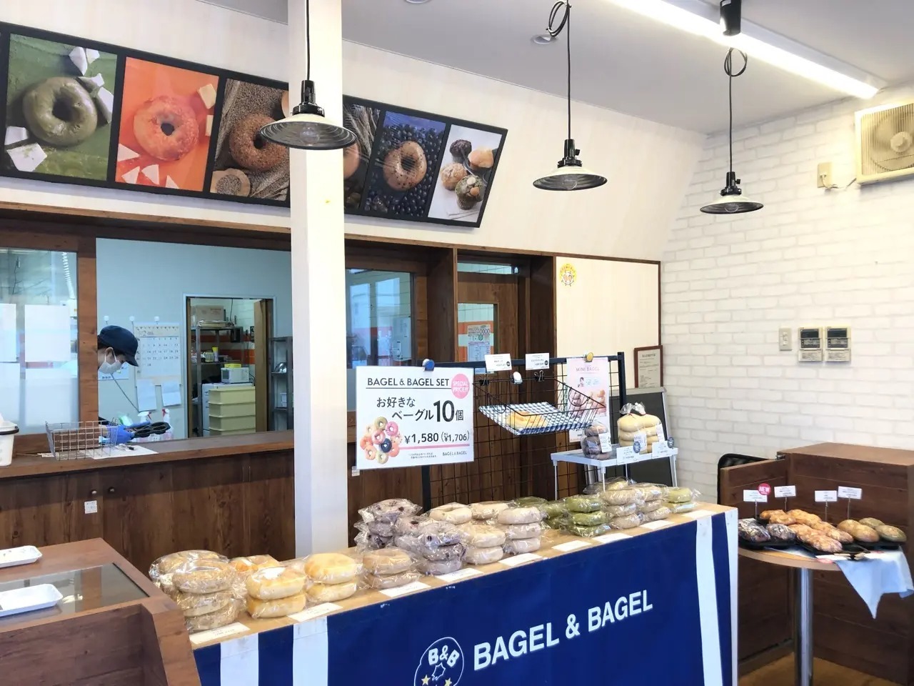 BAGLE＆BAGLE豊田高橋キッチン