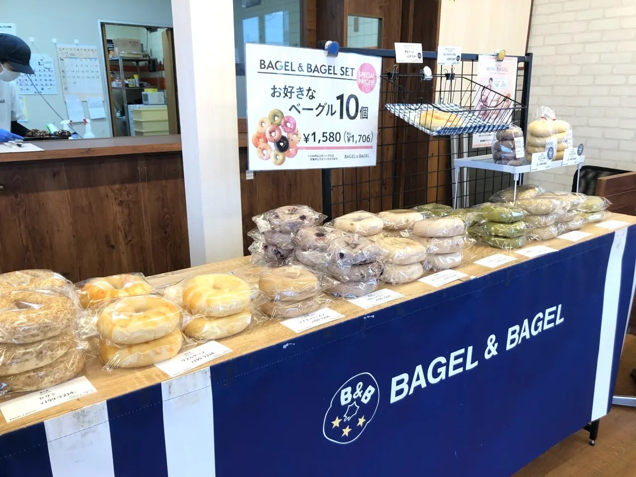 BAGLE＆BAGLE豊田高橋キッチン